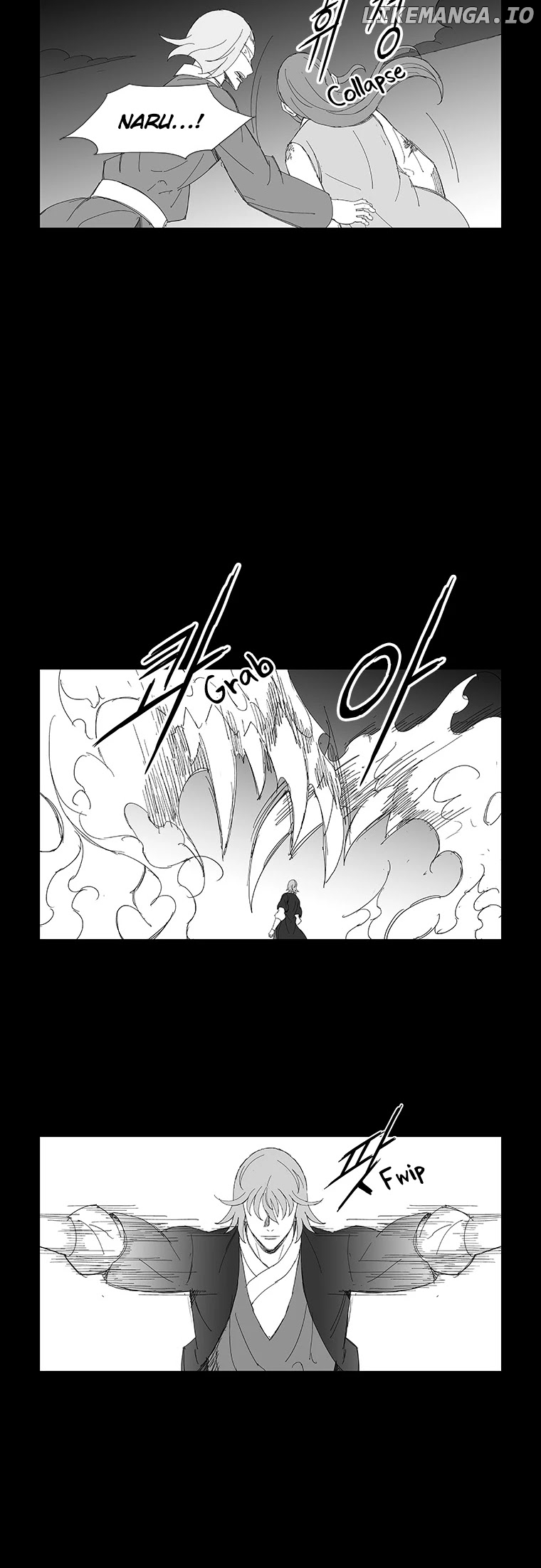 Wind Sword chapter 81 - page 15