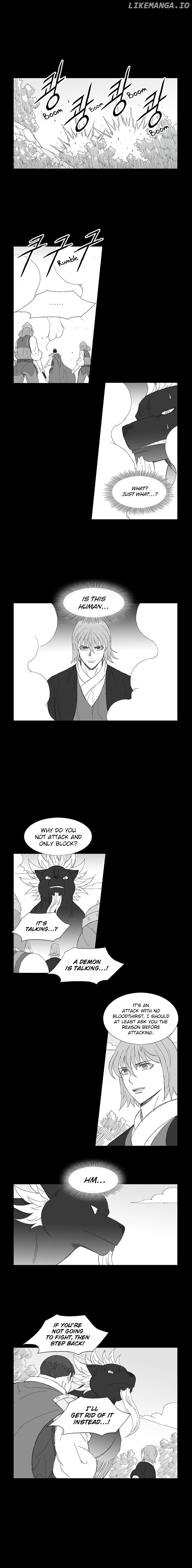 Wind Sword chapter 77 - page 7