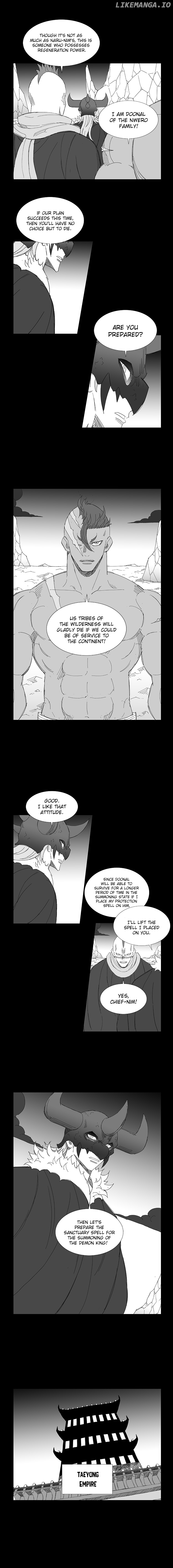 Wind Sword chapter 68 - page 7