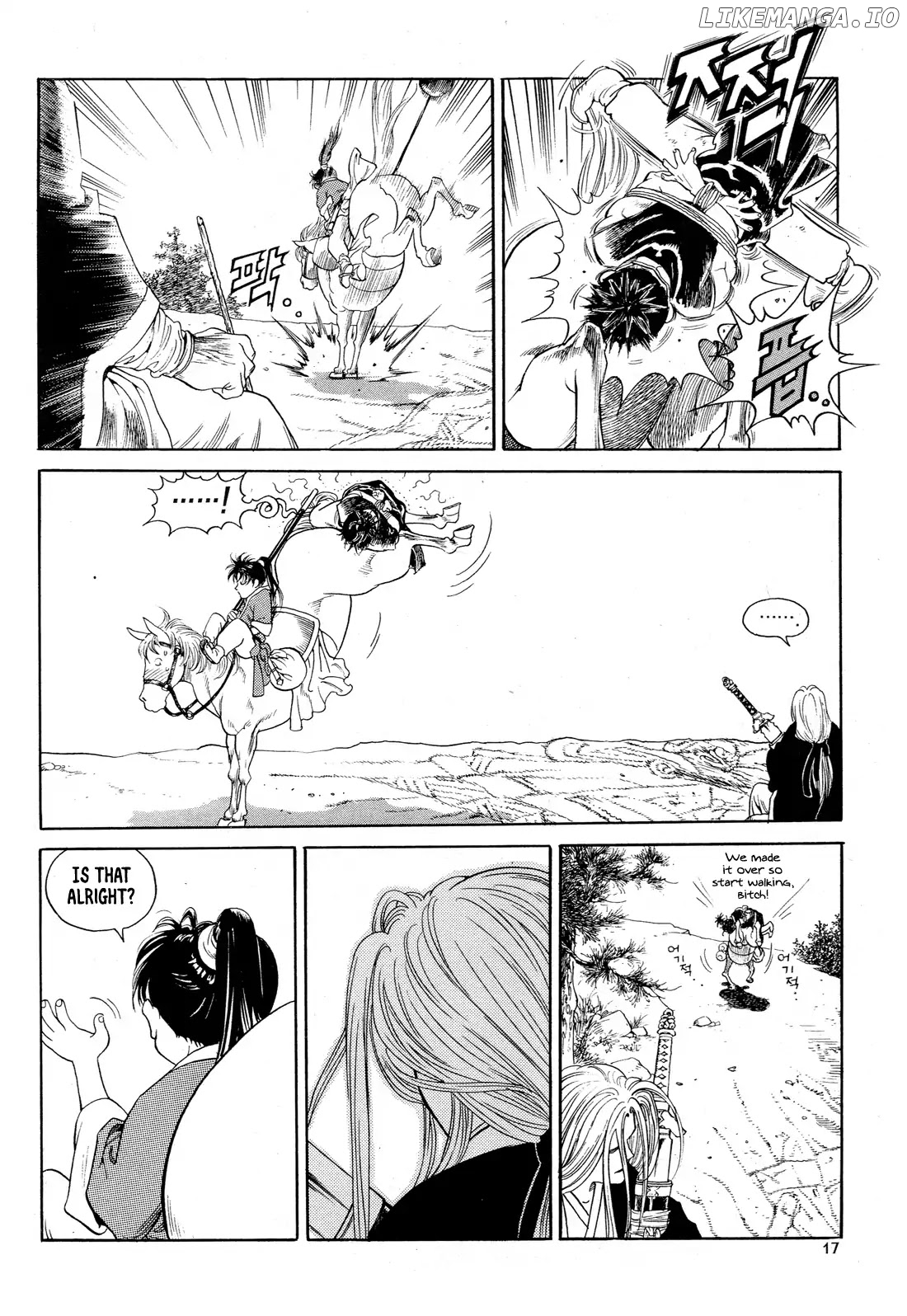 Yongbi The Invincible - a Side Story chapter 1 - page 19