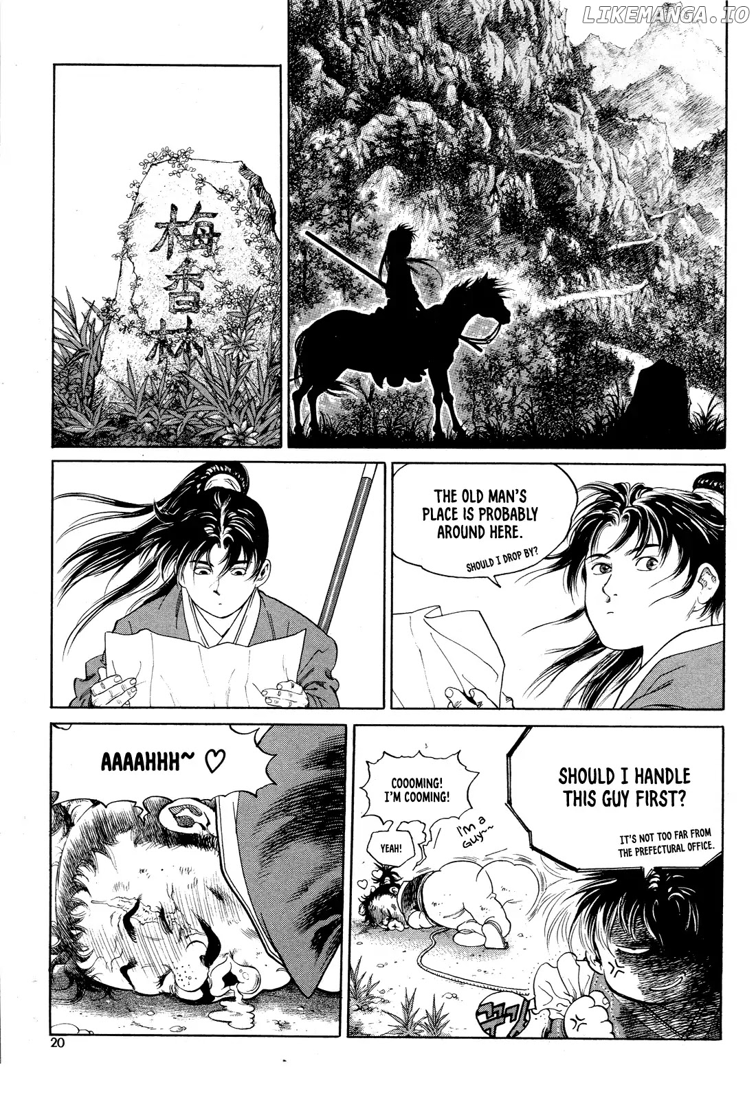Yongbi The Invincible - a Side Story chapter 1 - page 22