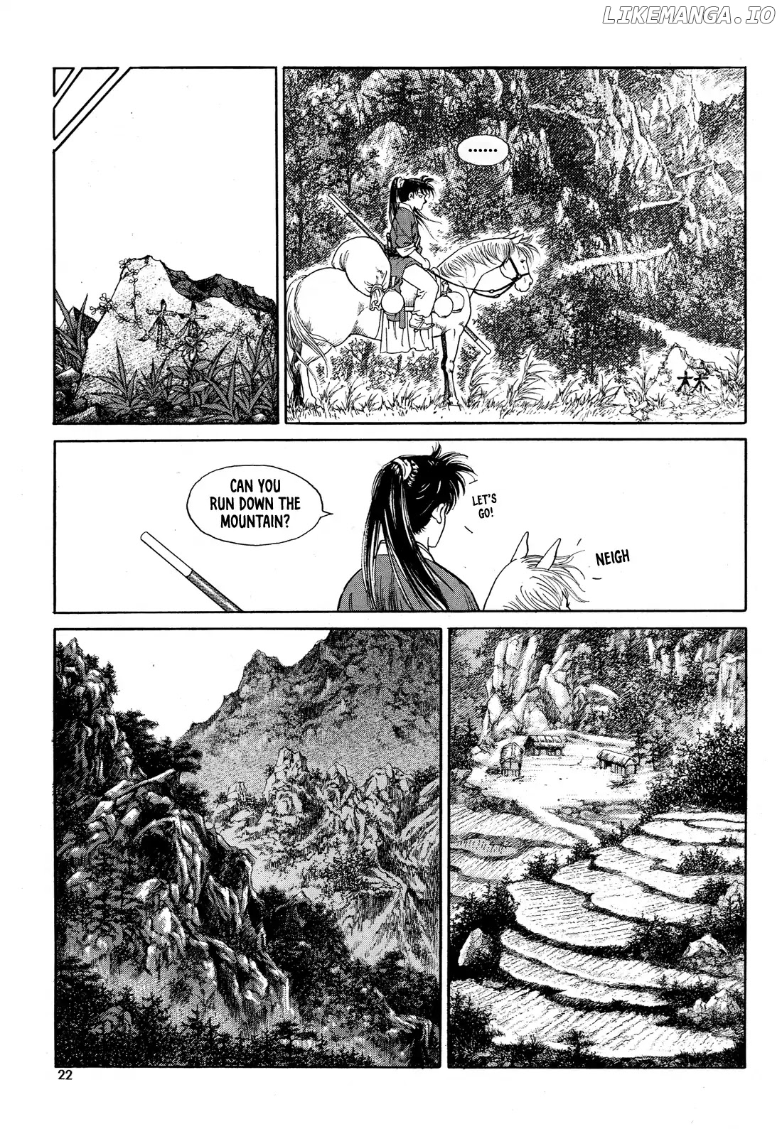 Yongbi The Invincible - a Side Story chapter 1 - page 24