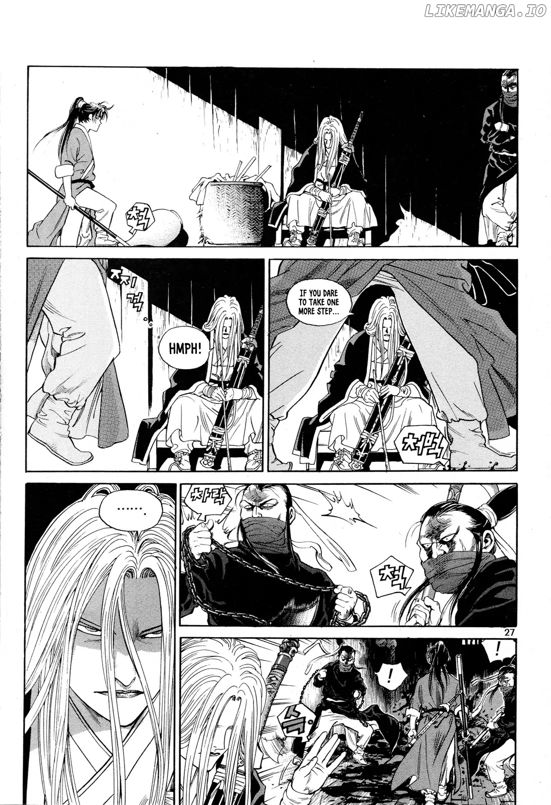 Yongbi The Invincible - a Side Story chapter 1 - page 26