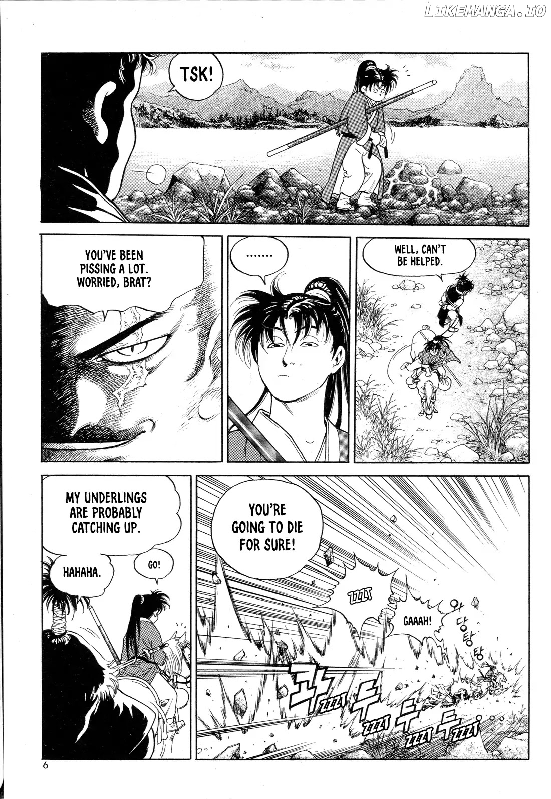 Yongbi The Invincible - a Side Story chapter 1 - page 9