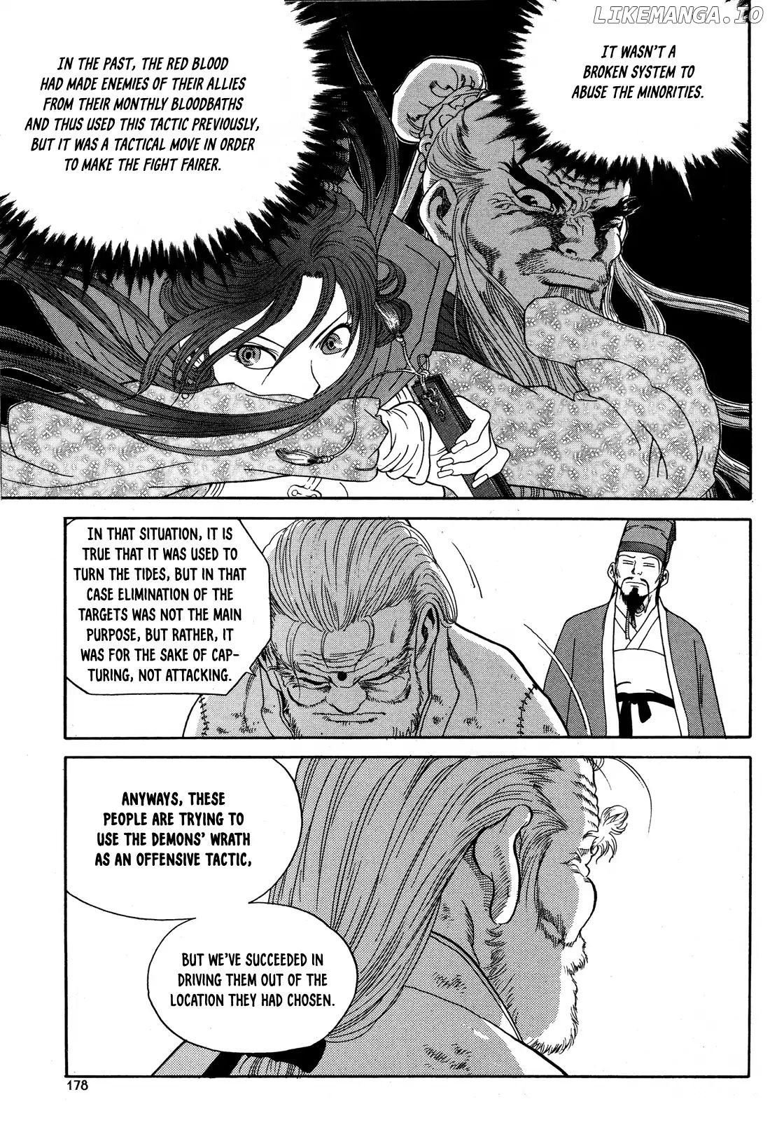 Yongbi The Invincible - a Side Story chapter 7 - page 11