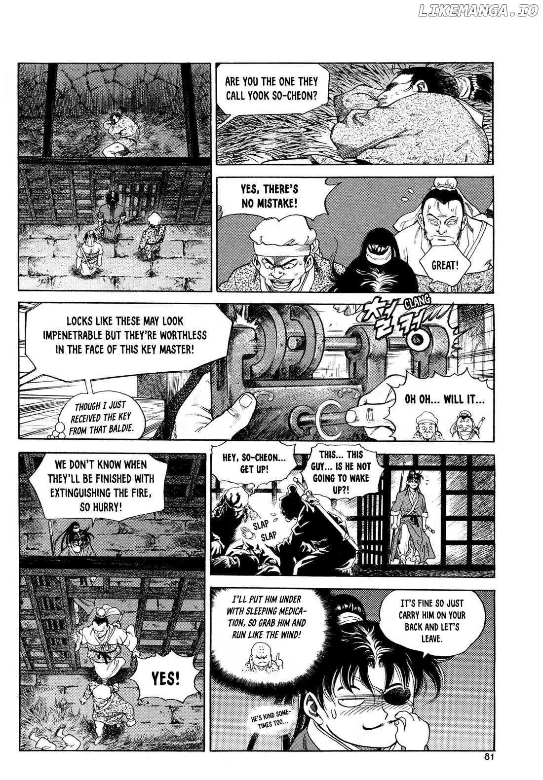 Yongbi The Invincible - a Side Story chapter 3 - page 18