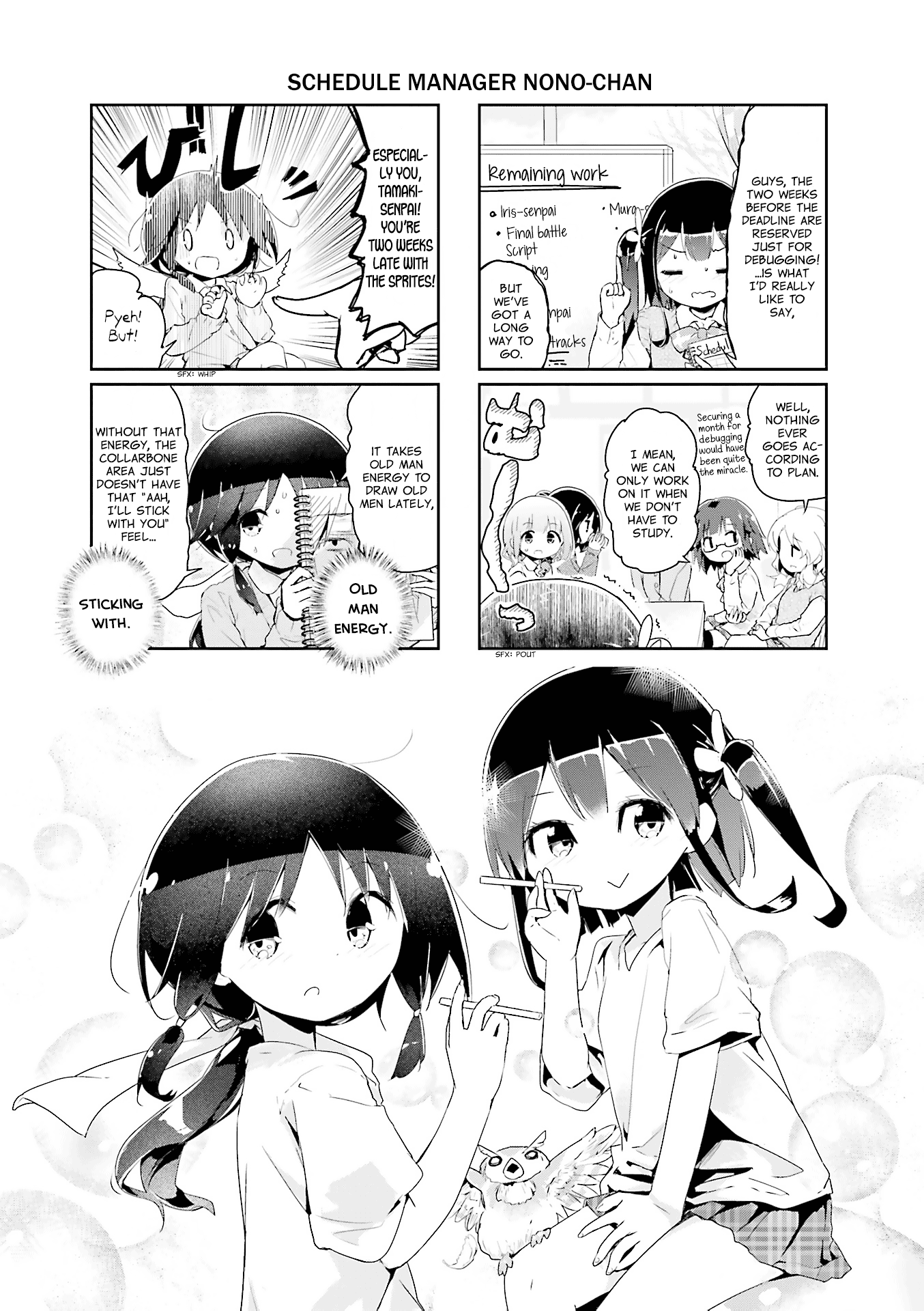 Stella no Mahou chapter 63 - page 1