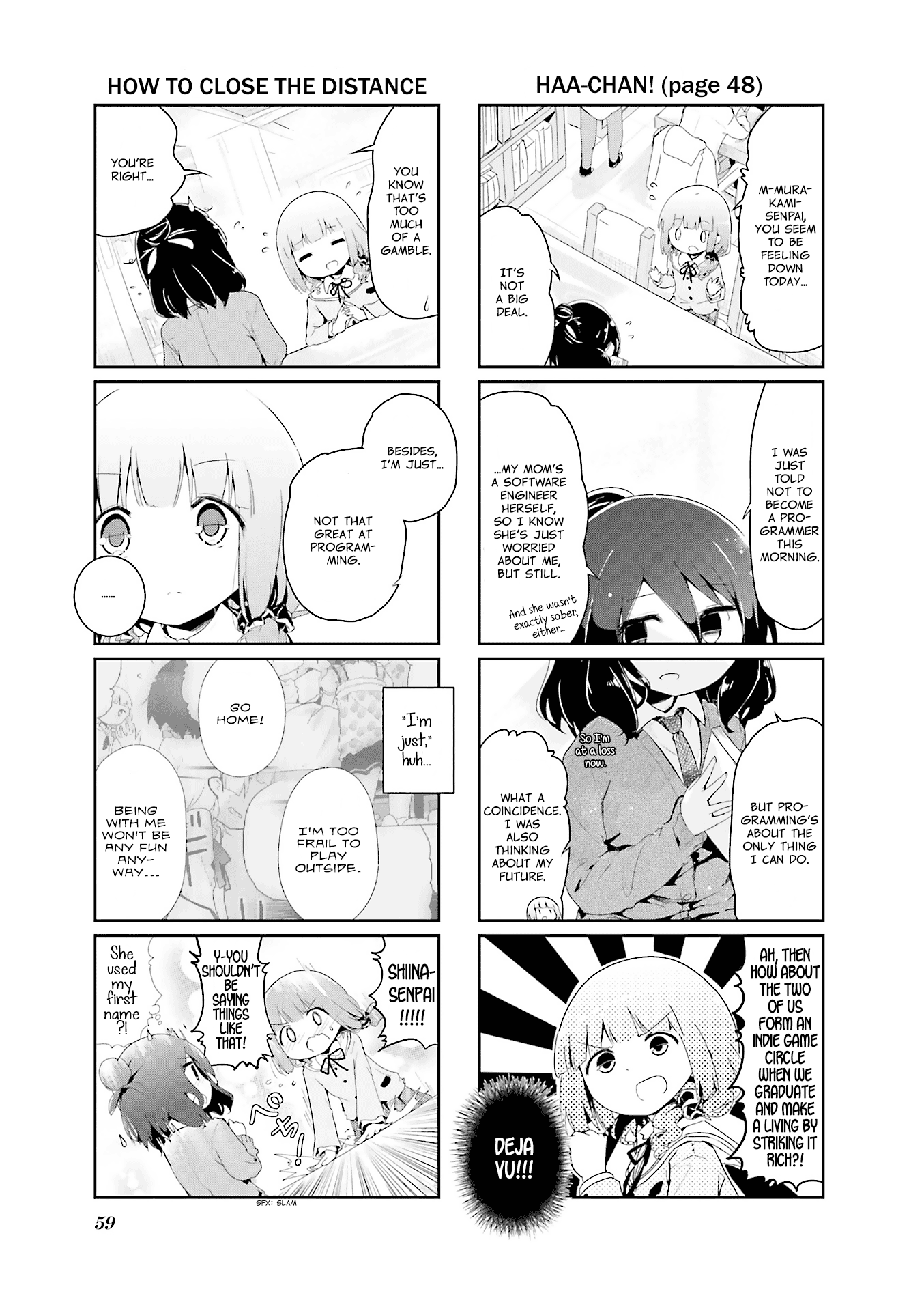 Stella no Mahou chapter 62 - page 3