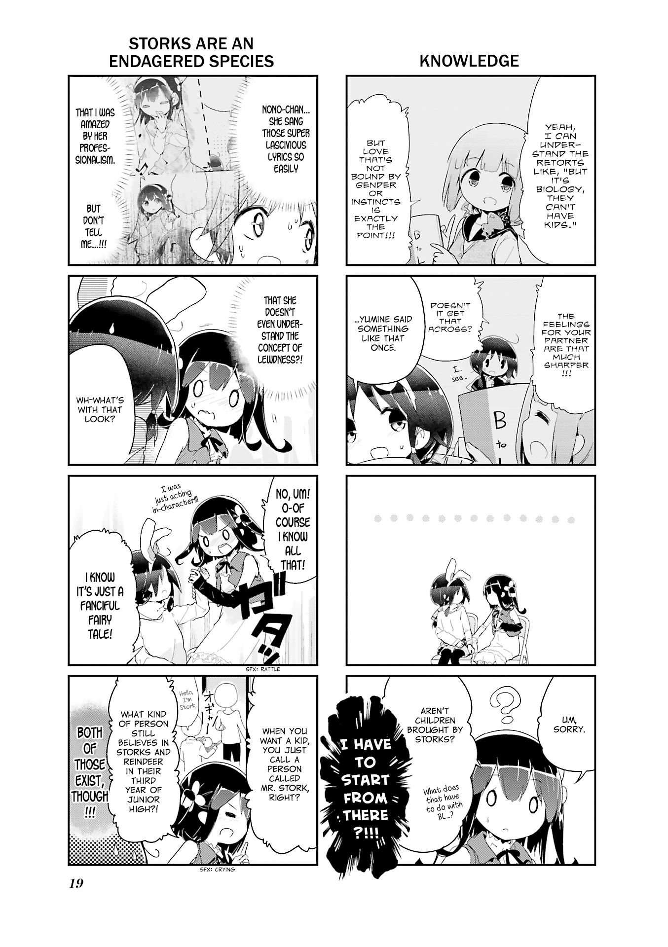 Stella no Mahou chapter 57 - page 3