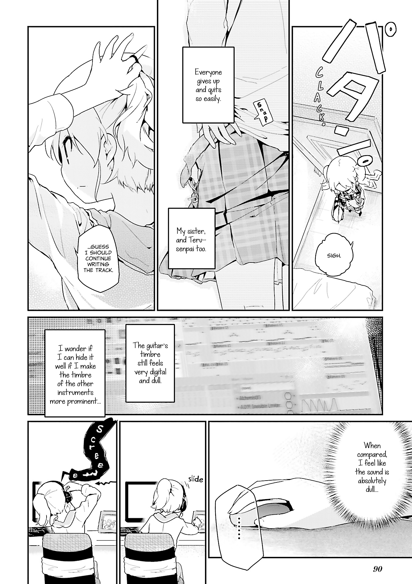 Stella no Mahou chapter 55.3 - page 6