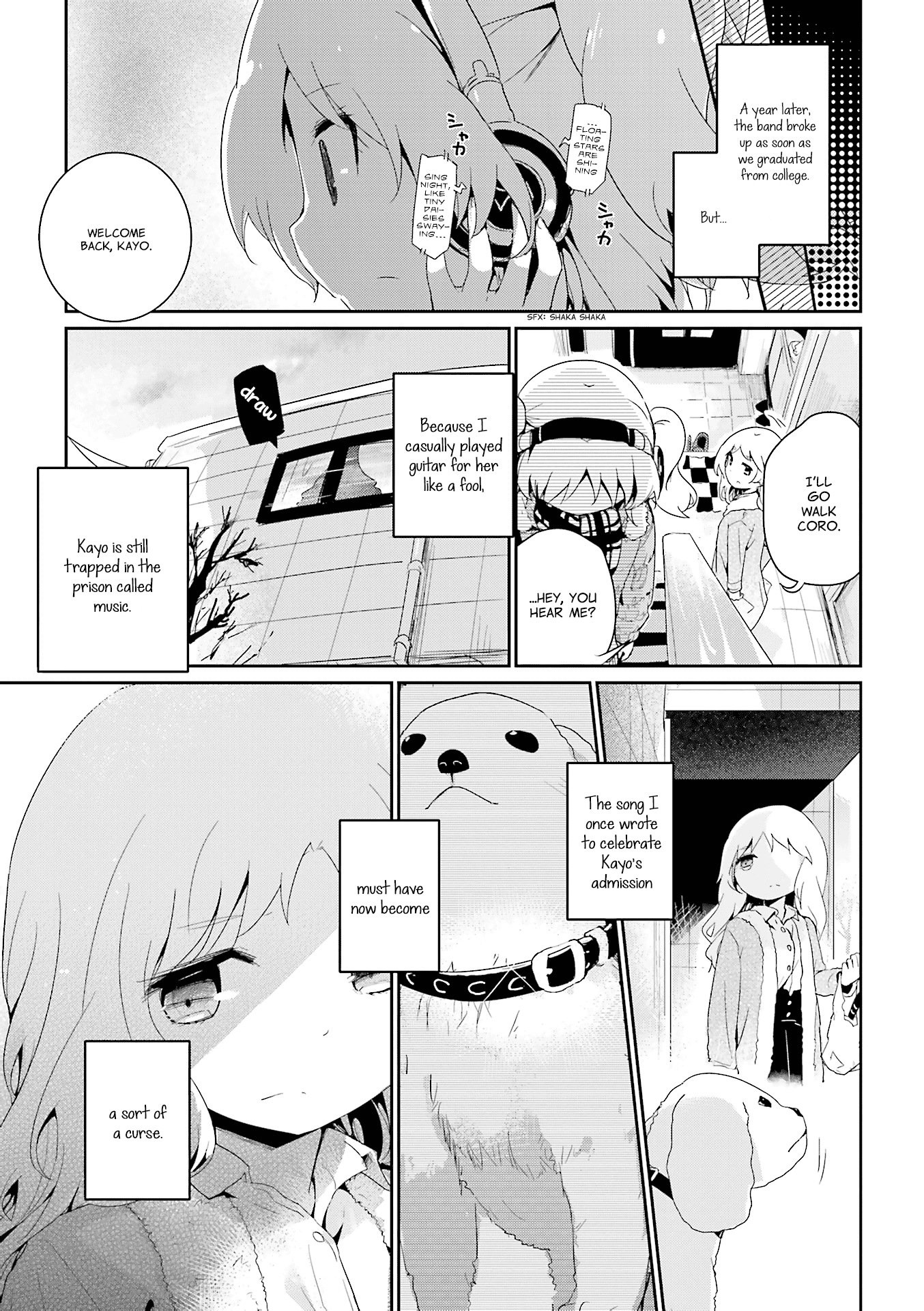 Stella no Mahou chapter 65.5 - page 10