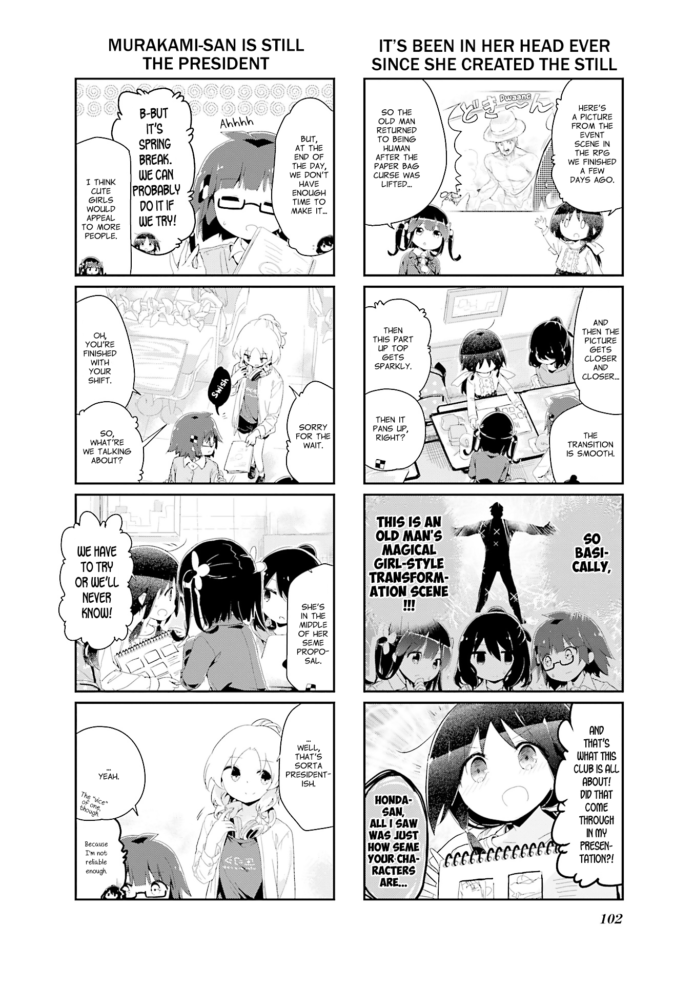 Stella no Mahou chapter 79 - page 4