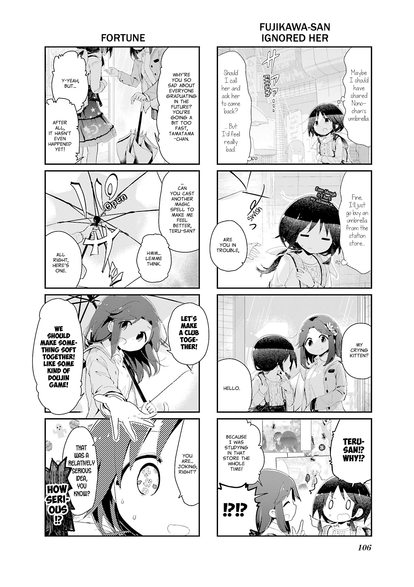 Stella no Mahou chapter 79 - page 8