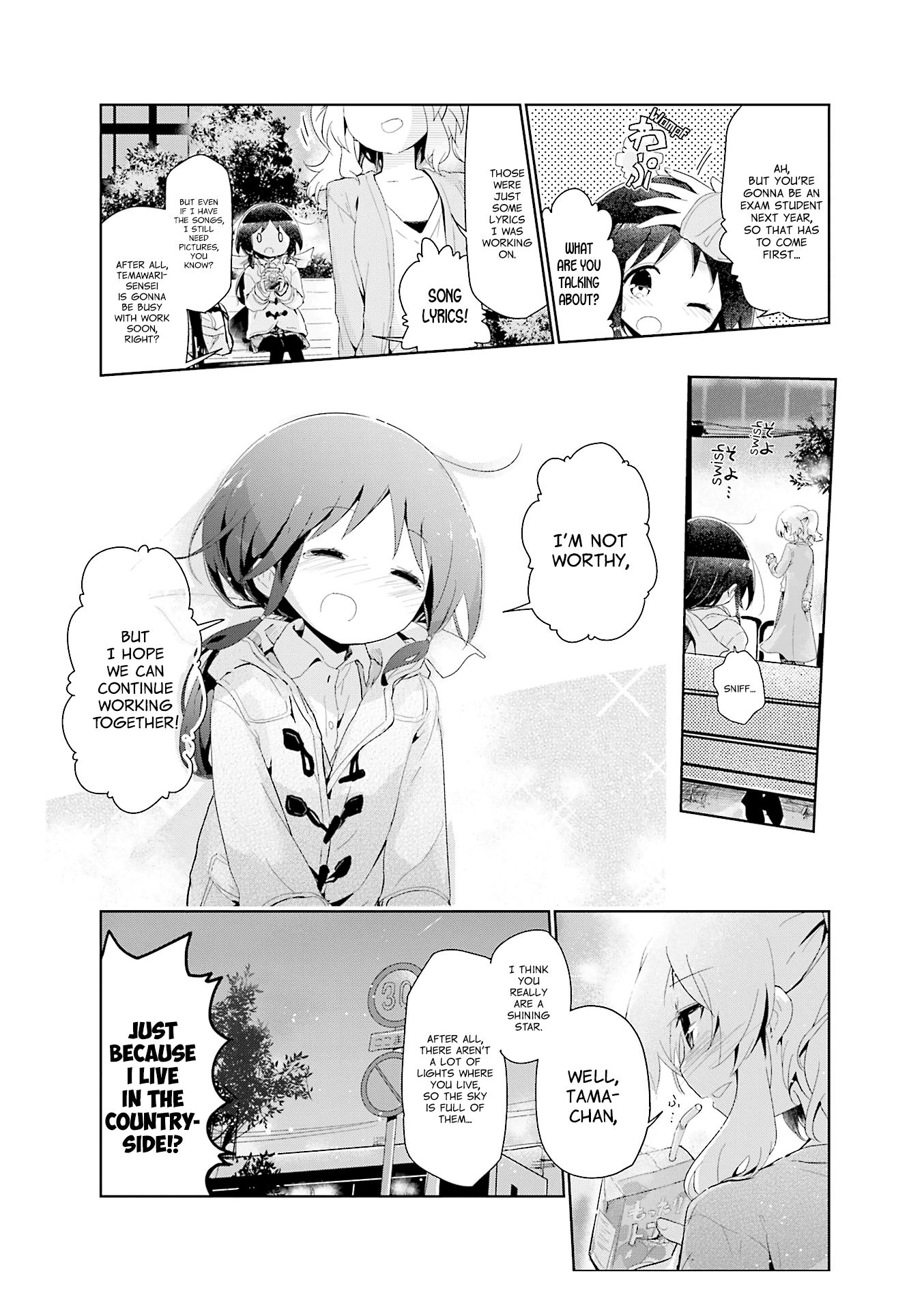 Stella no Mahou chapter 77 - page 8