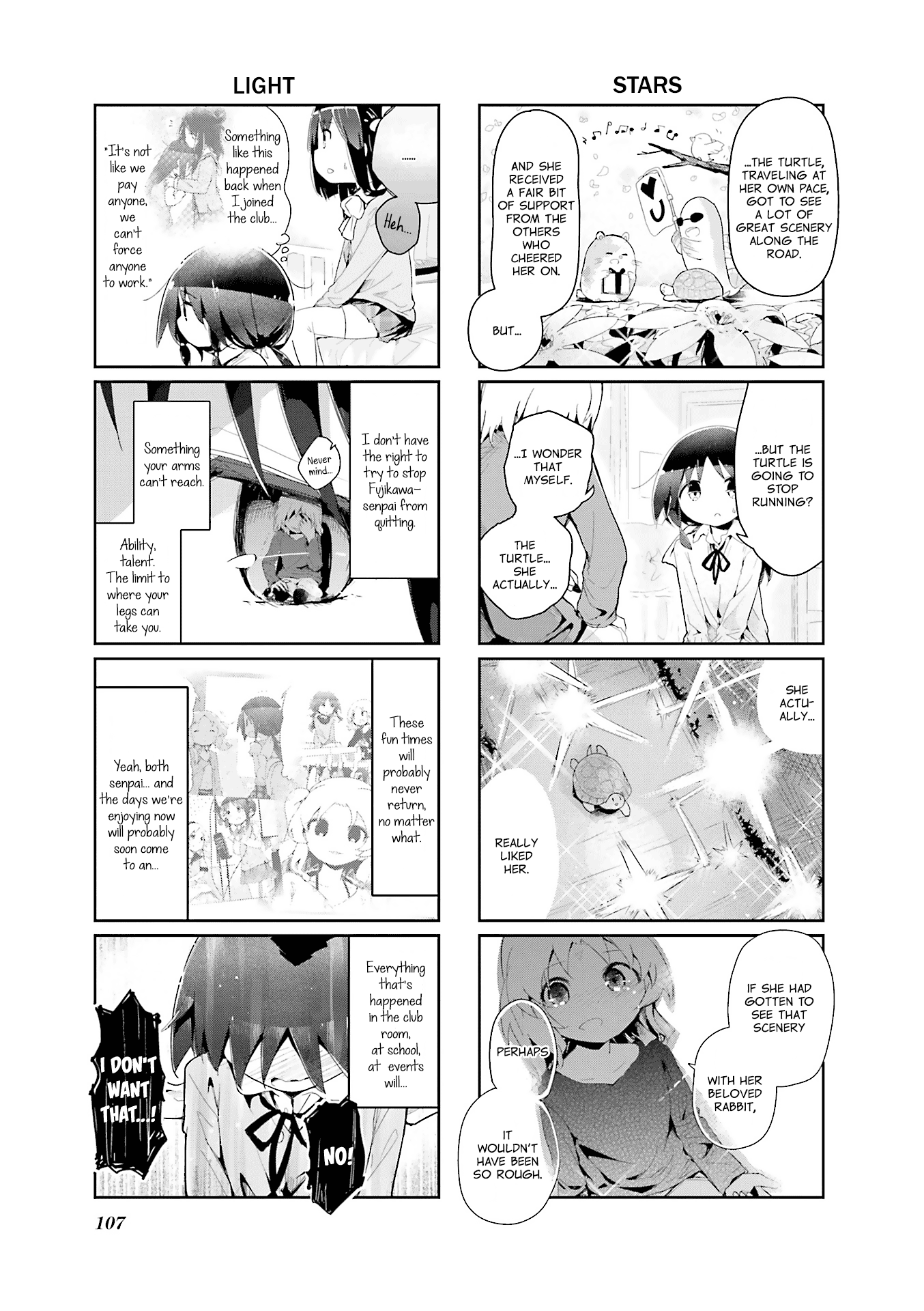 Stella no Mahou chapter 66 - page 7