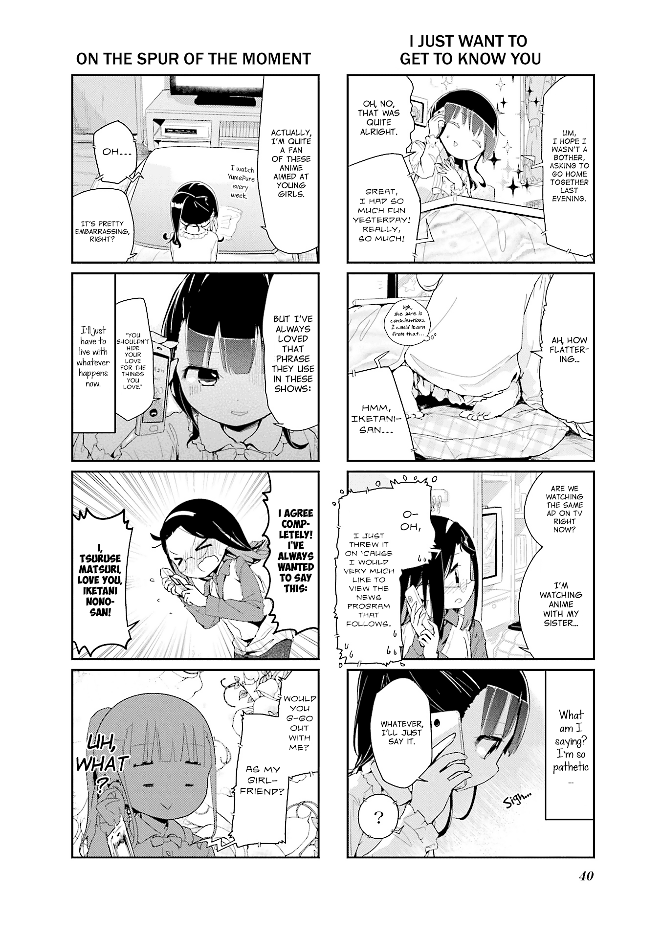 Stella no Mahou chapter 71 - page 8