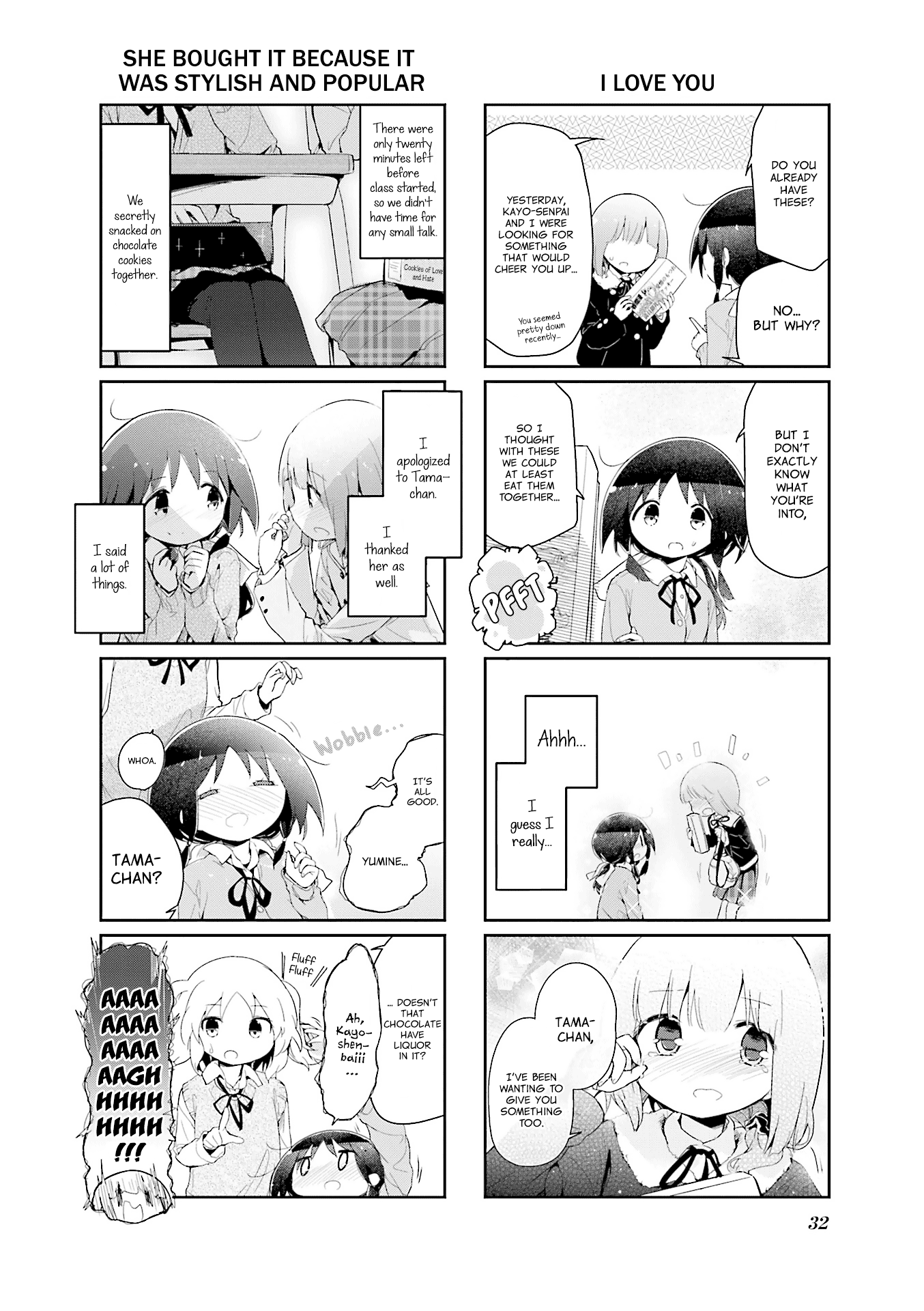 Stella no Mahou chapter 70 - page 8