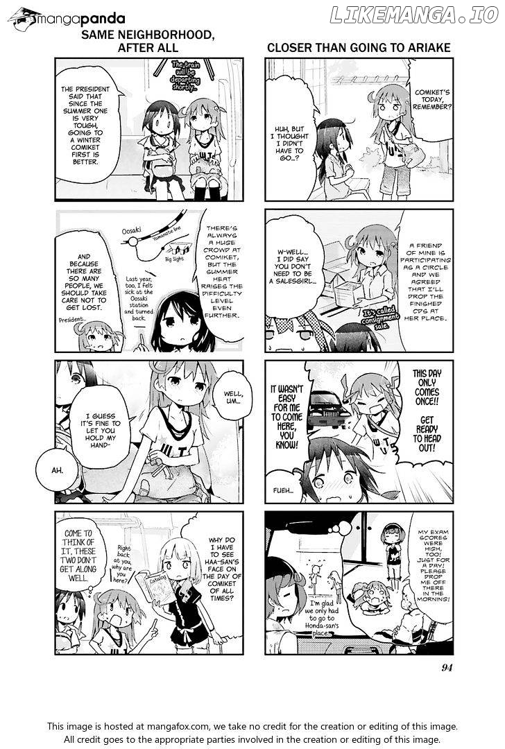 Stella no Mahou chapter 24 - page 2