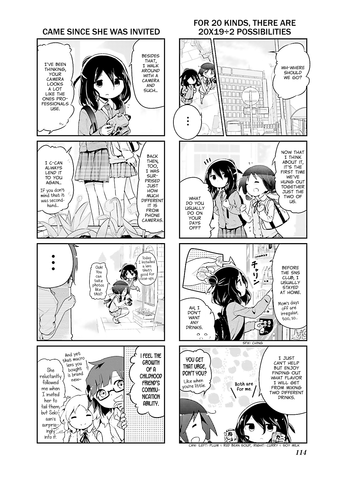 Stella no Mahou chapter 37 - page 4