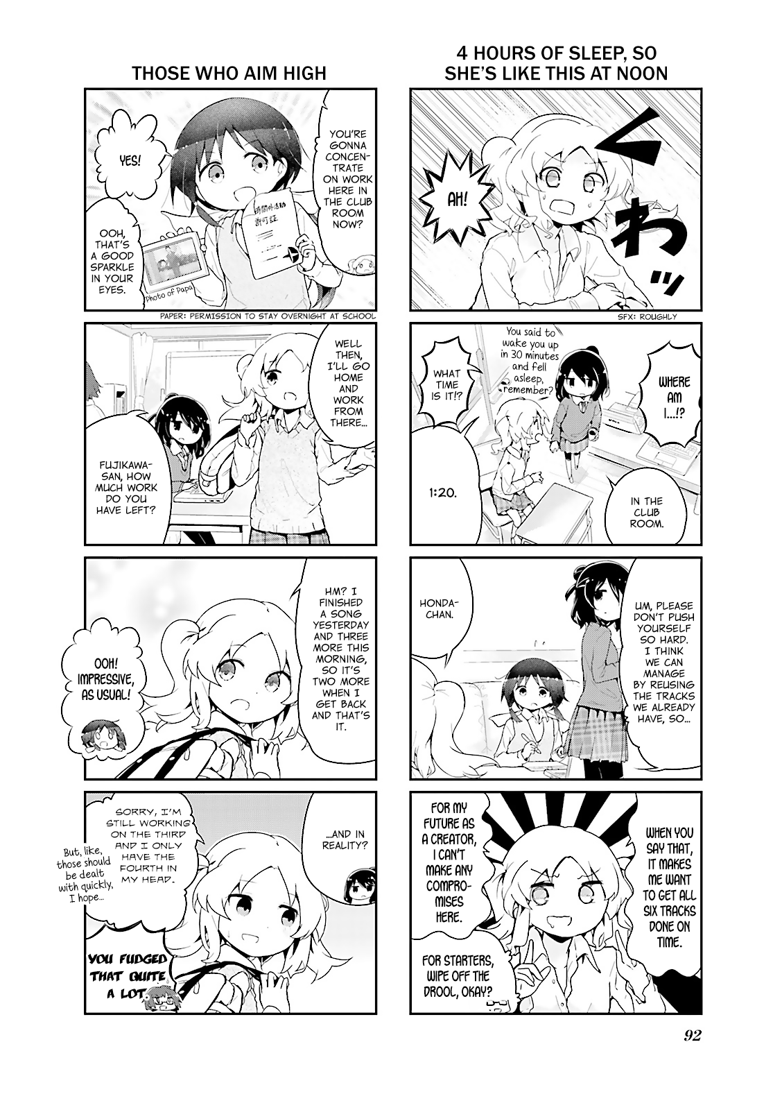 Stella no Mahou chapter 35 - page 4