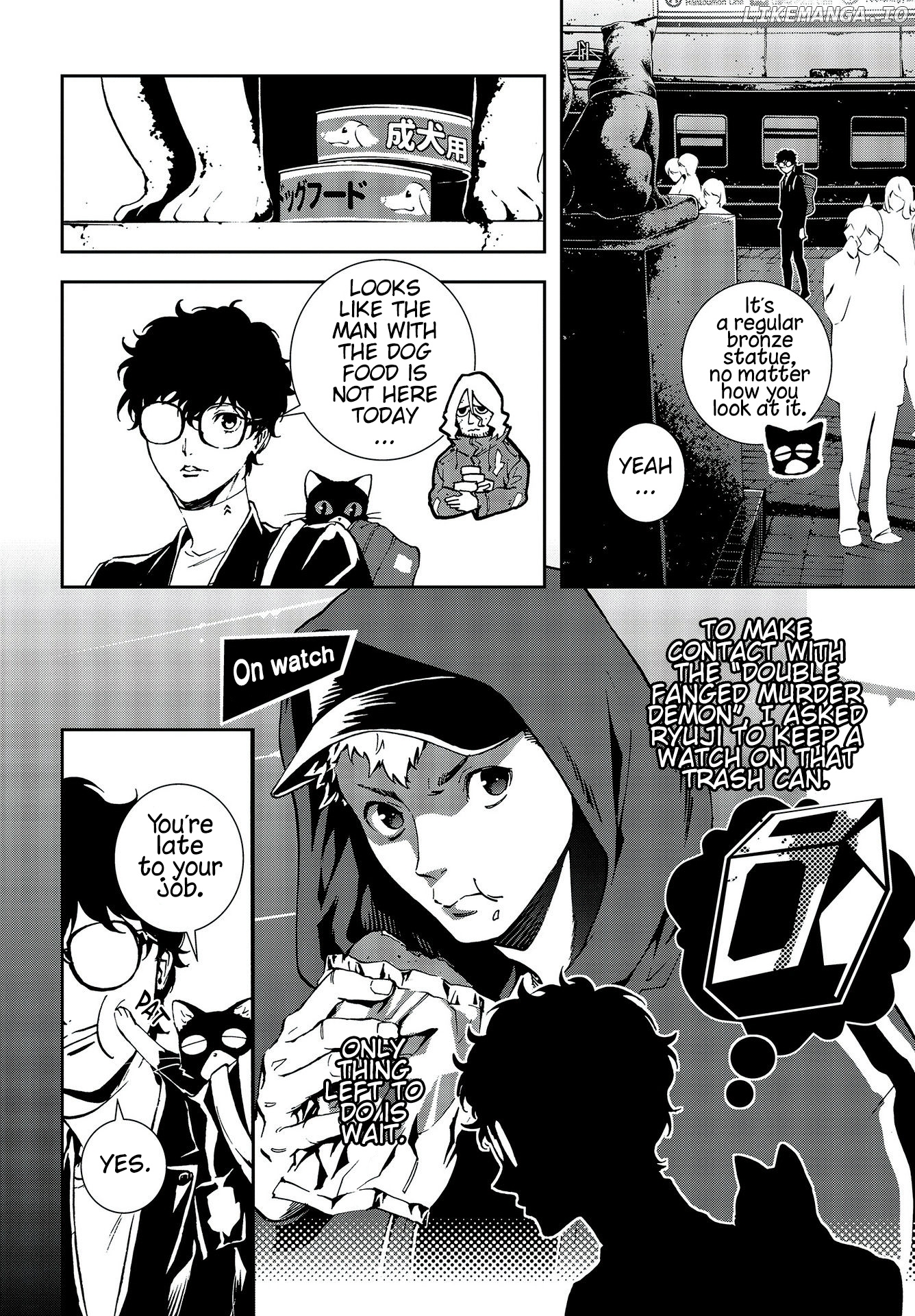 Persona 5 Mementos Mission chapter 15 - page 12