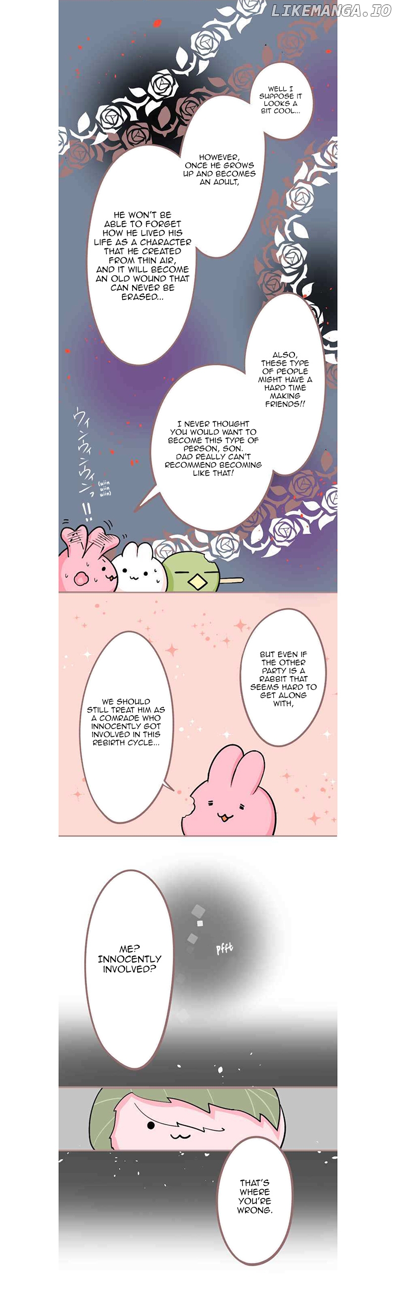 Let Me Eat You chapter 13 - page 6