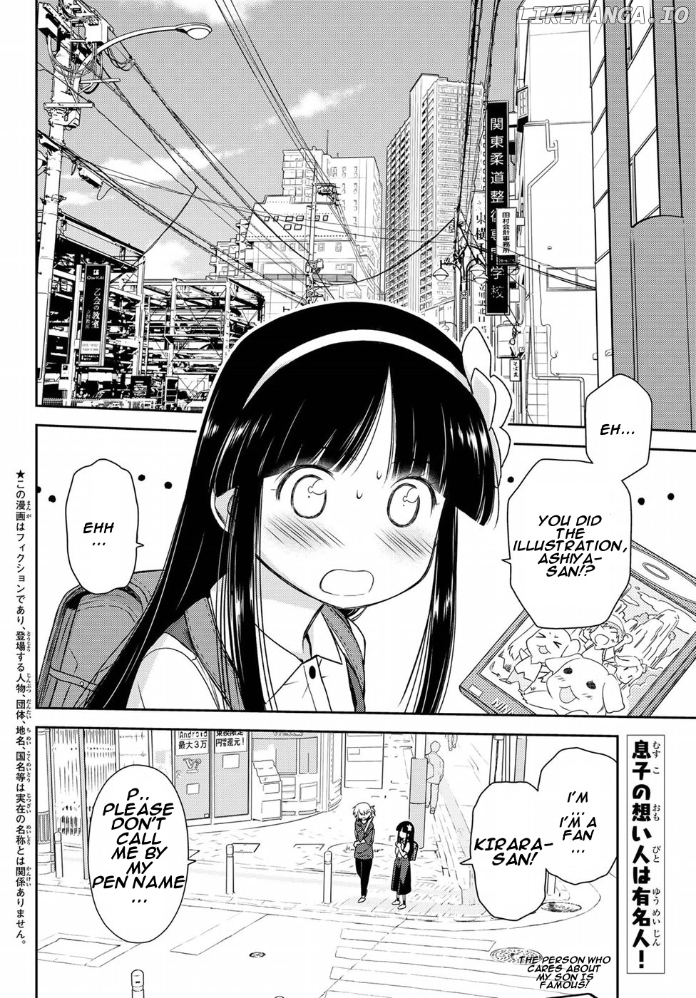 Shougakusei ga Mama demo Ii desu ka? chapter 5 - page 2