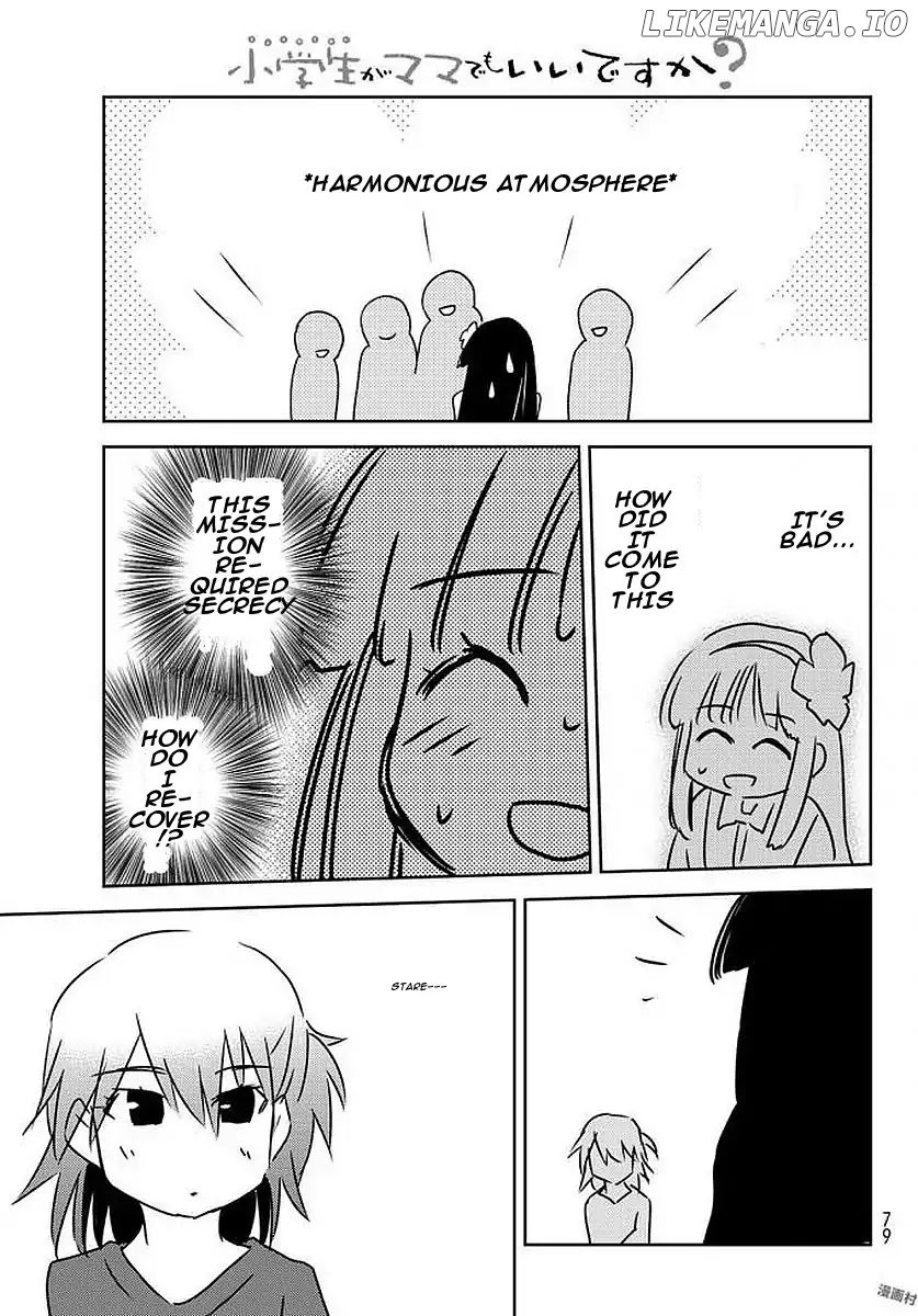 Shougakusei ga Mama demo Ii desu ka? chapter 4 - page 9