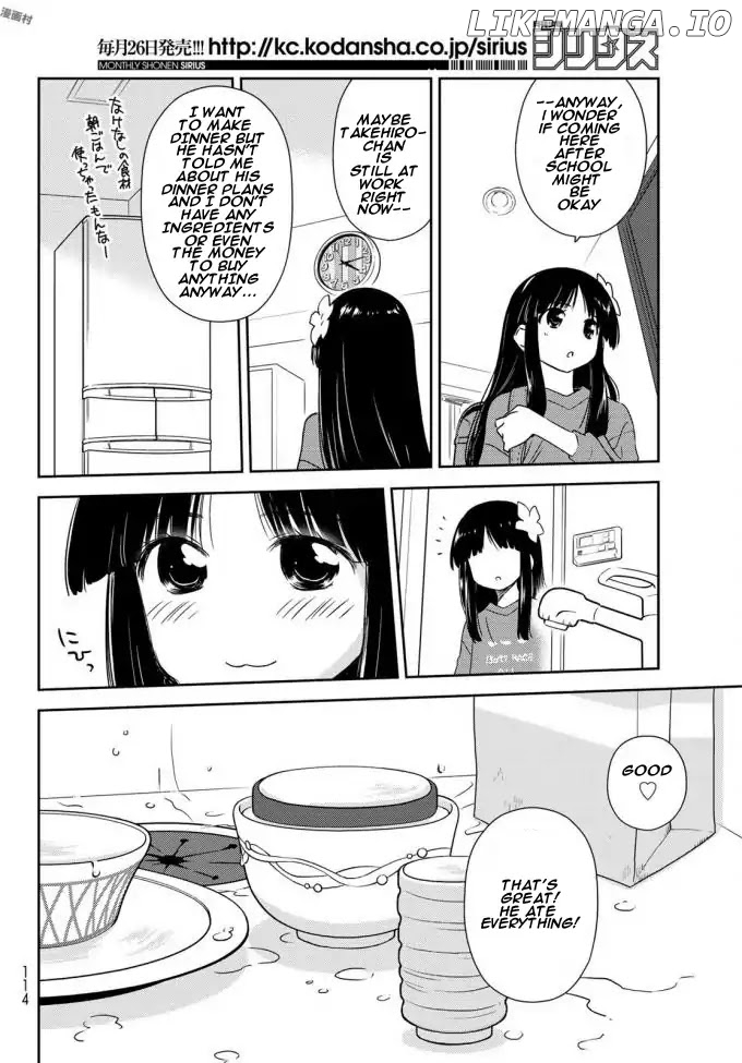 Shougakusei ga Mama demo Ii desu ka? chapter 3 - page 2