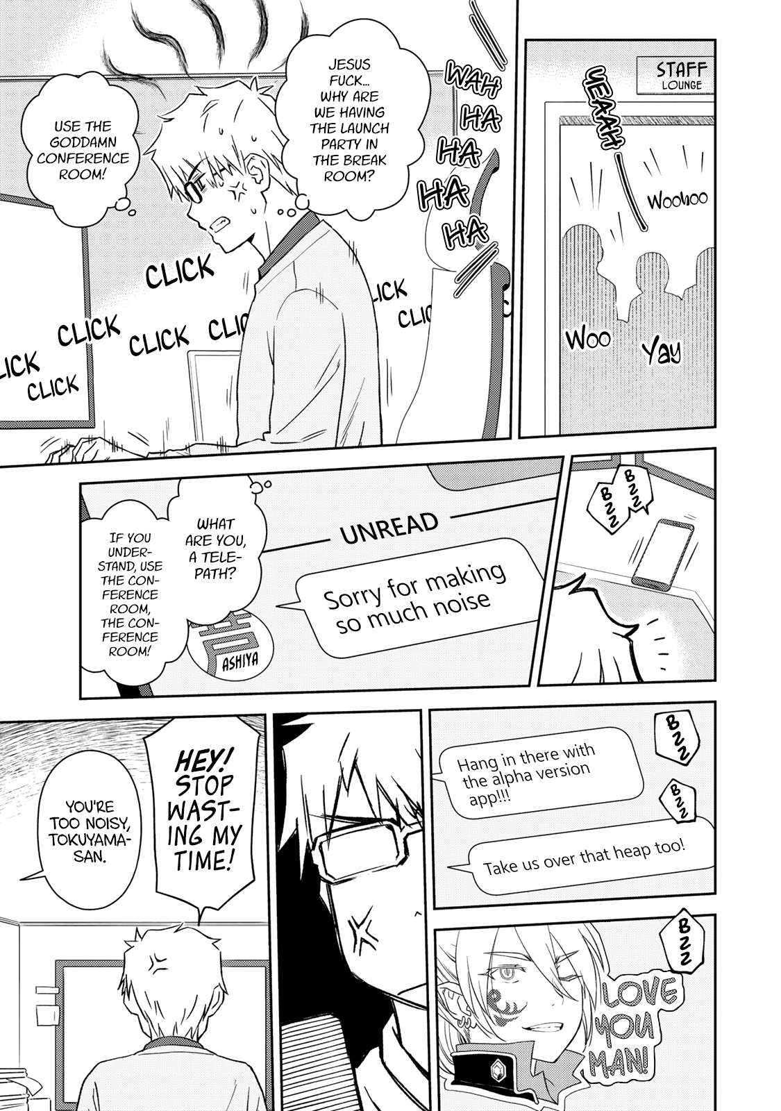 Shougakusei ga Mama demo Ii desu ka? chapter 24 - page 2