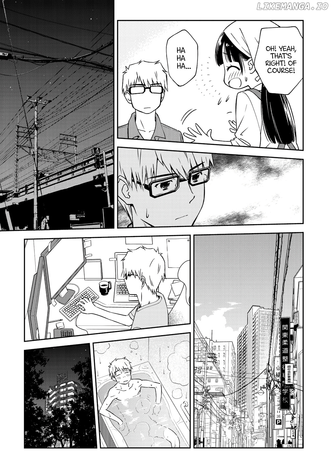 Shougakusei ga Mama demo Ii desu ka? chapter 23 - page 11