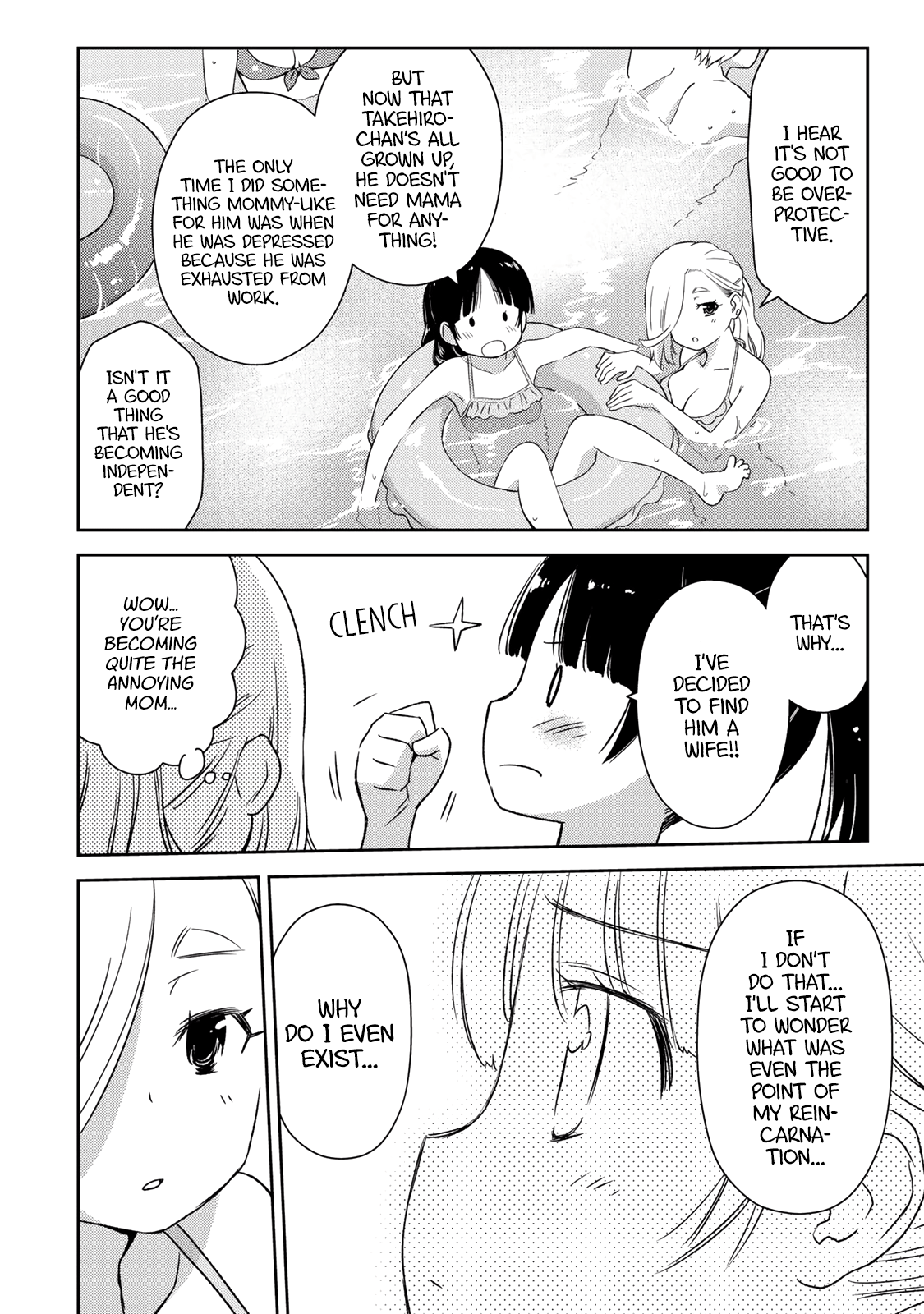 Shougakusei ga Mama demo Ii desu ka? chapter 21 - page 10