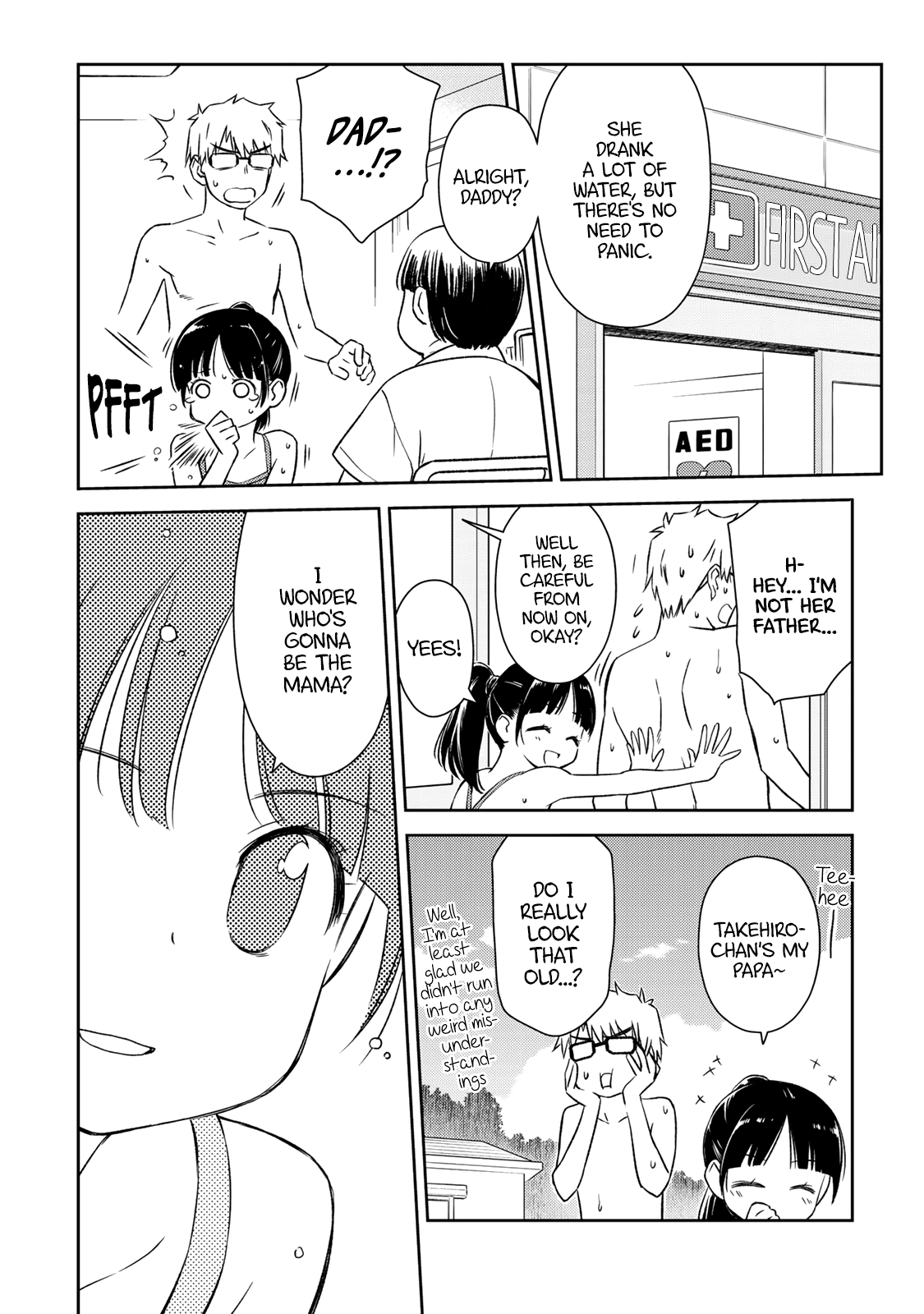 Shougakusei ga Mama demo Ii desu ka? chapter 21 - page 24