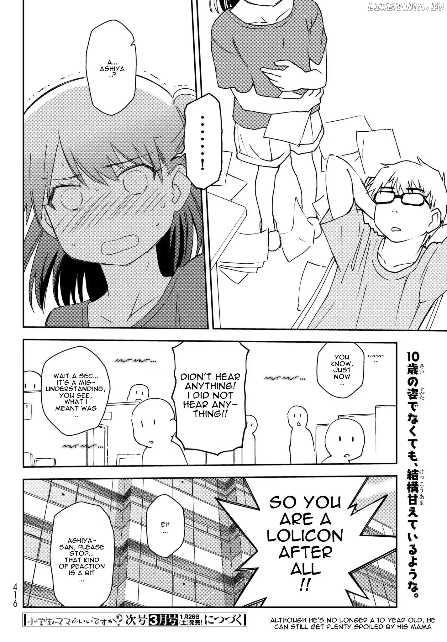 Shougakusei ga Mama demo Ii desu ka? chapter 10 - page 26