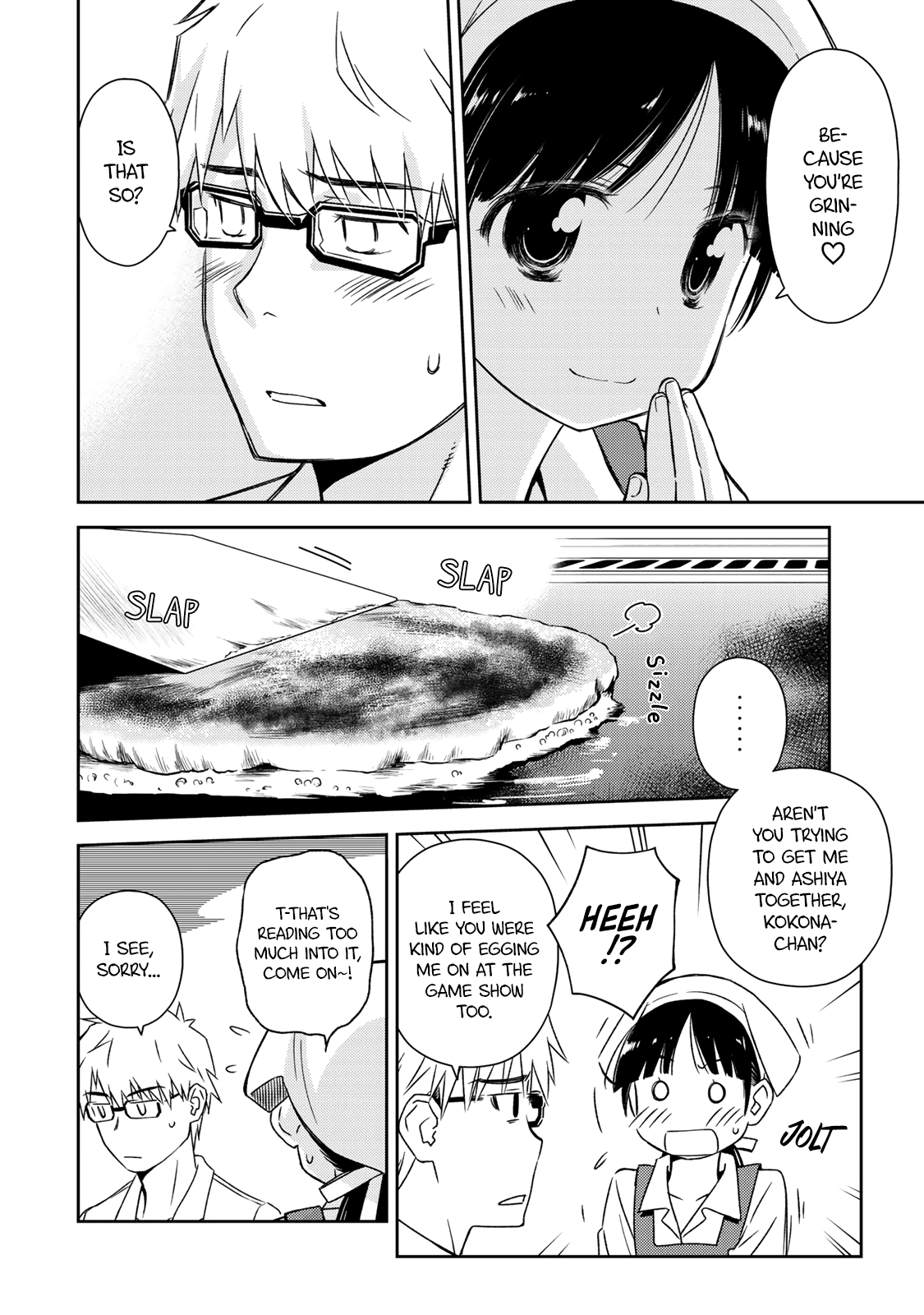 Shougakusei ga Mama demo Ii desu ka? chapter 16 - page 10