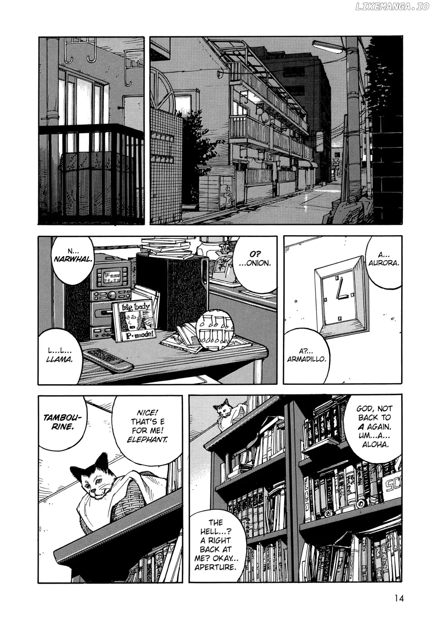 Satoshi Kon's OPUS chapter 1 - page 16