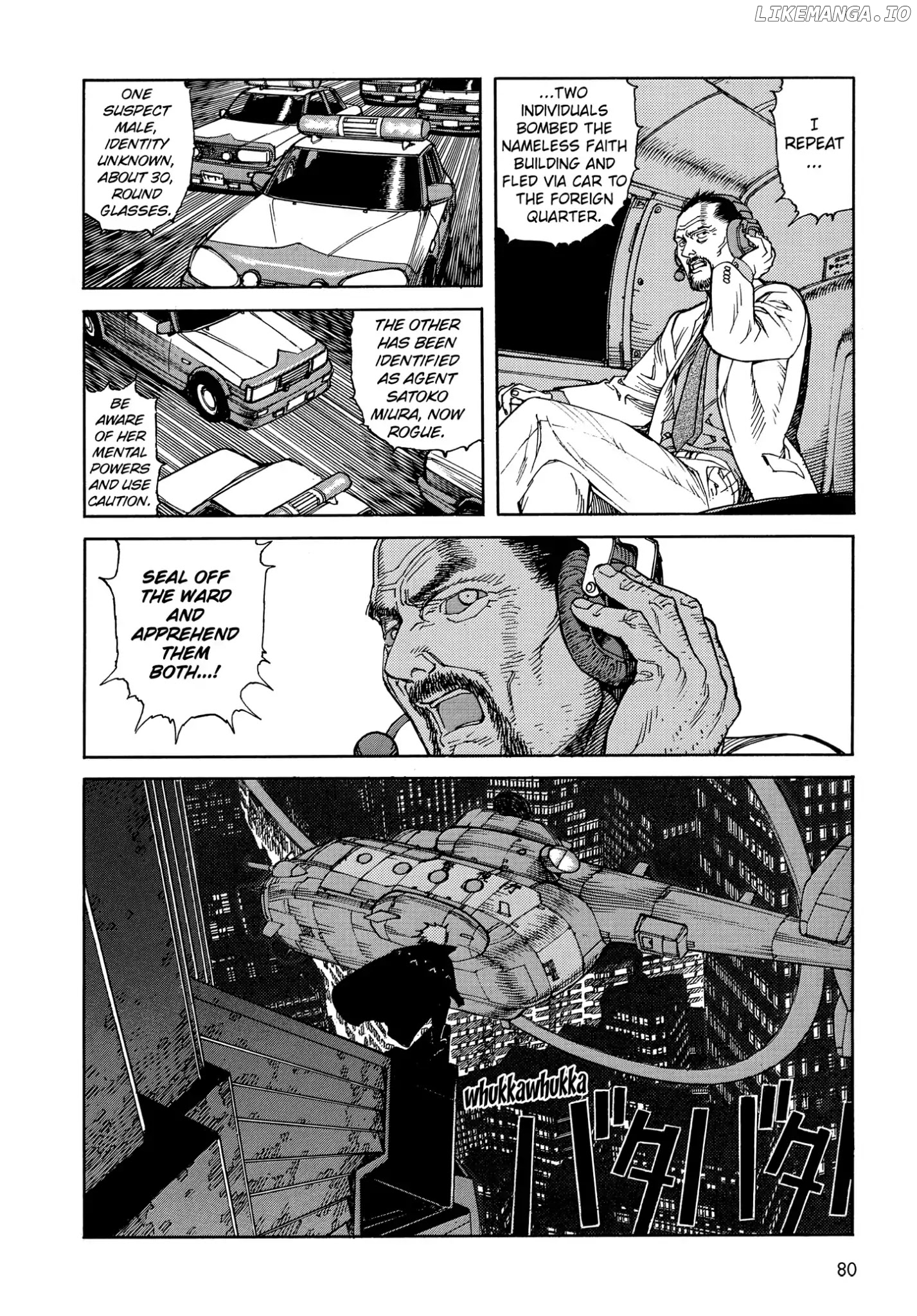 Satoshi Kon's OPUS chapter 4 - page 14