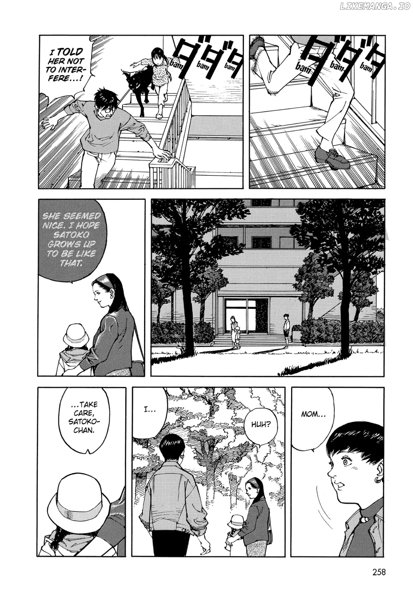 Satoshi Kon's OPUS chapter 14 - page 12