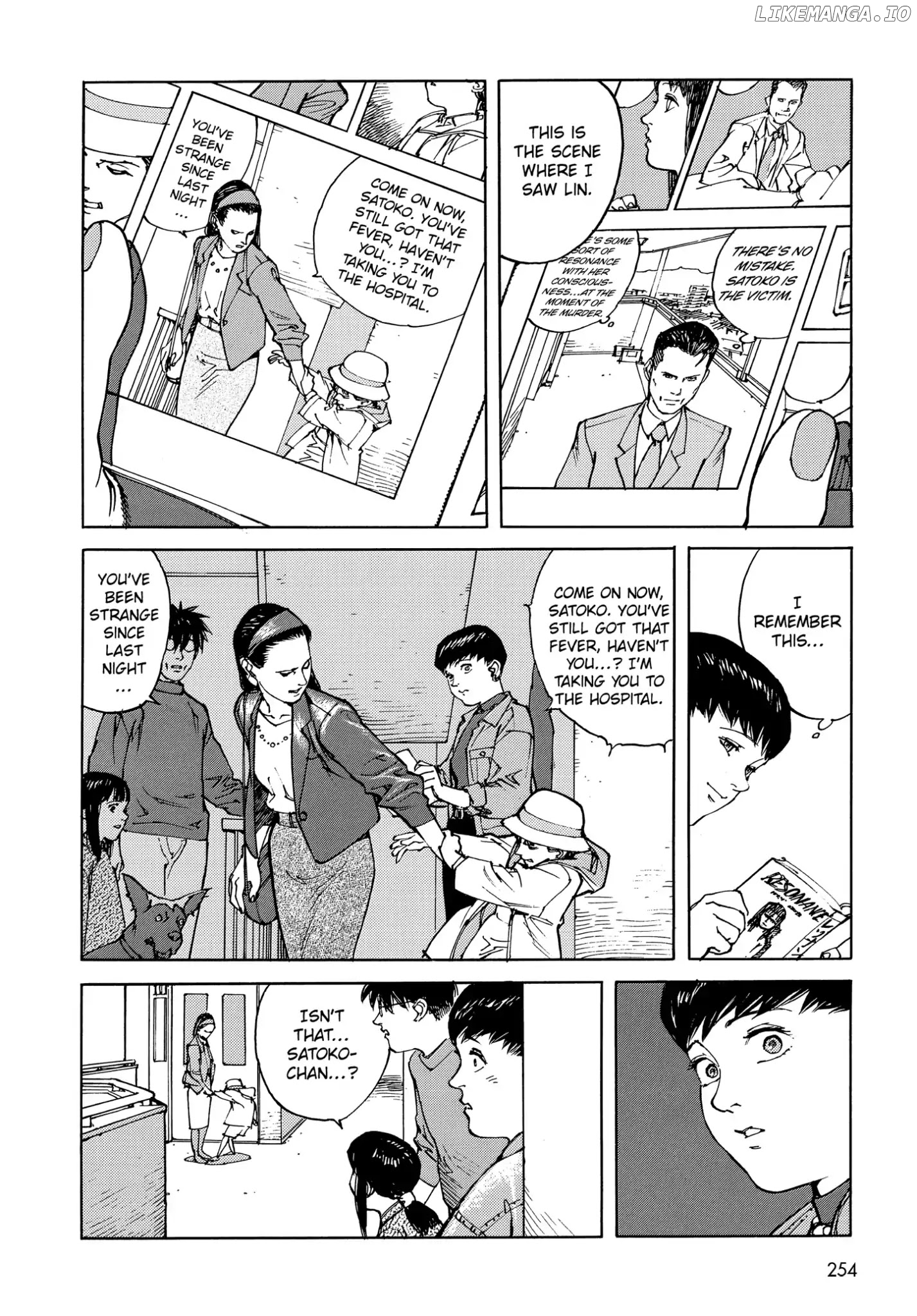 Satoshi Kon's OPUS chapter 14 - page 8