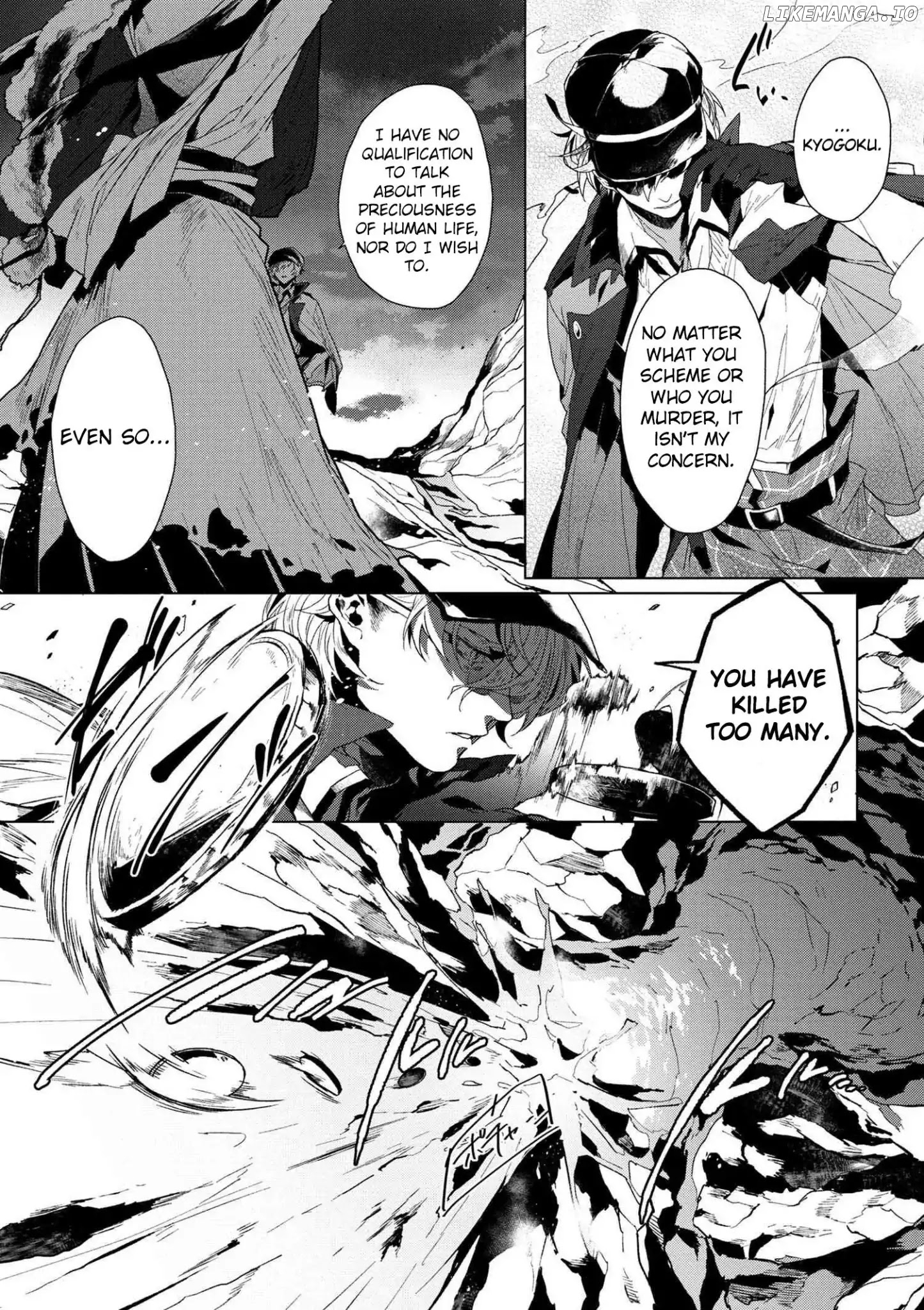 Bungou Stray Dogs Gaiden: Ayatsuji Yukito VS. Kyougoku Natsuhiko chapter 0.1 - page 11