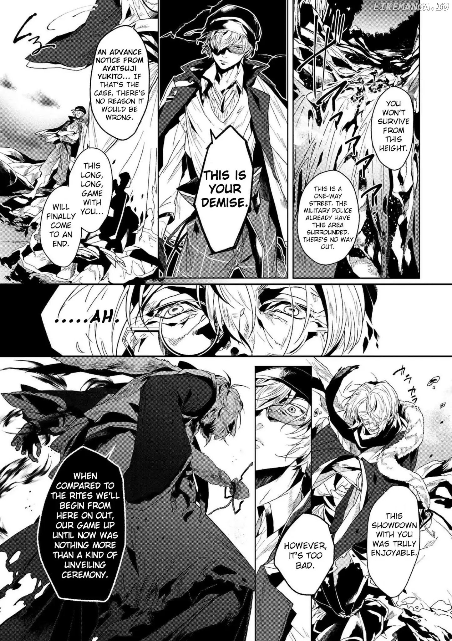 Bungou Stray Dogs Gaiden: Ayatsuji Yukito VS. Kyougoku Natsuhiko chapter 0.1 - page 13