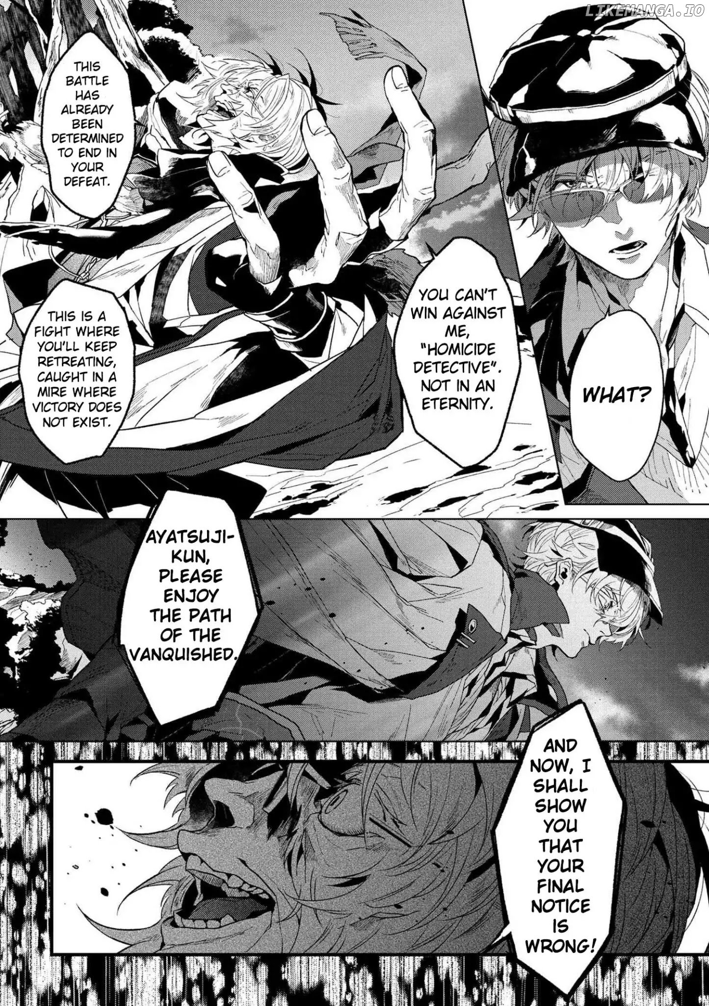 Bungou Stray Dogs Gaiden: Ayatsuji Yukito VS. Kyougoku Natsuhiko chapter 0.1 - page 14