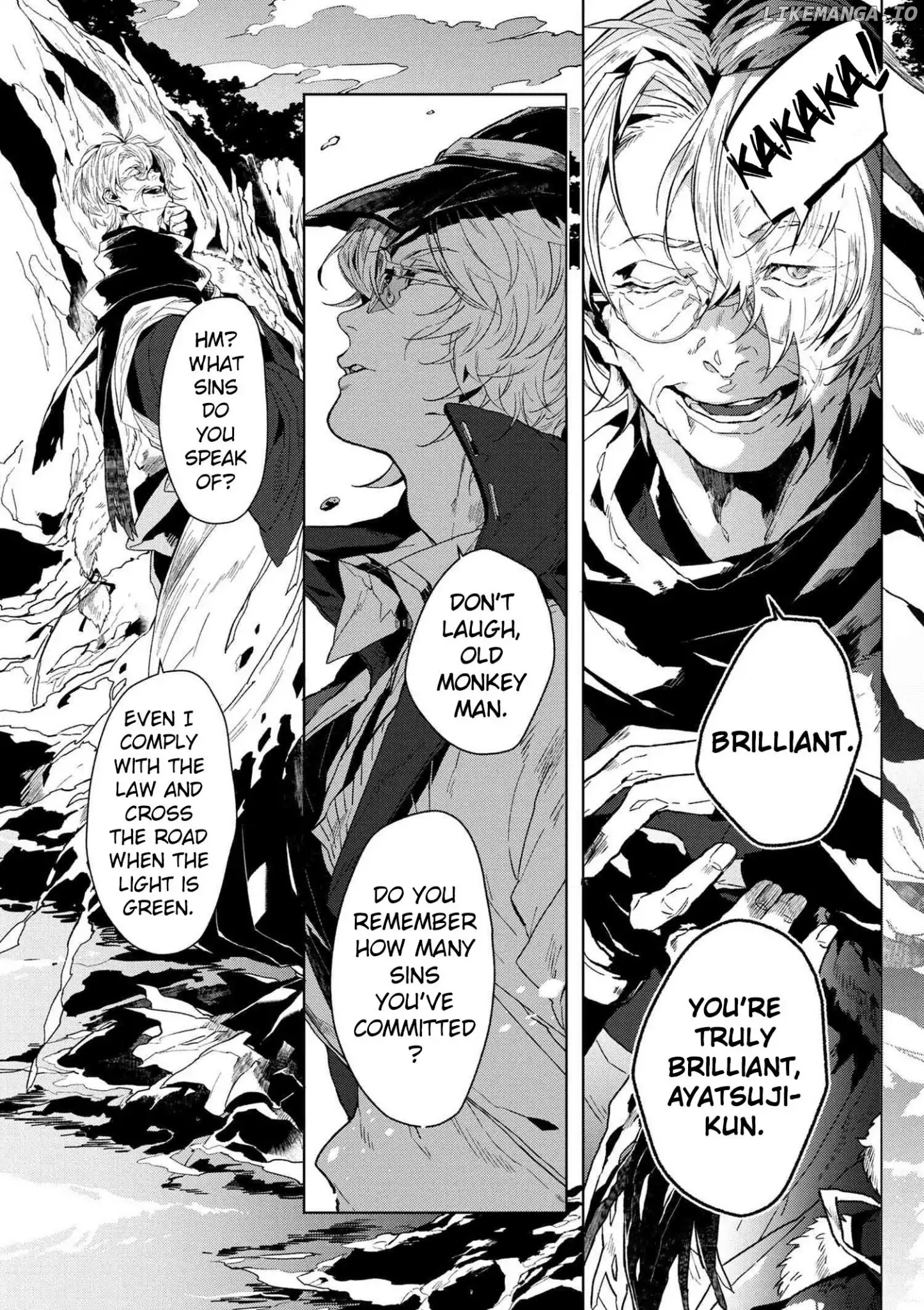 Bungou Stray Dogs Gaiden: Ayatsuji Yukito VS. Kyougoku Natsuhiko chapter 0.1 - page 7