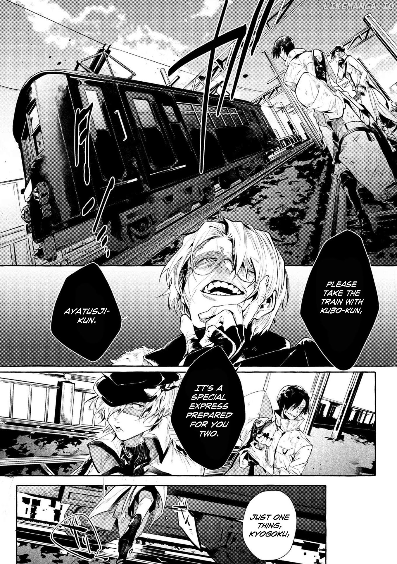 Bungou Stray Dogs Gaiden: Ayatsuji Yukito VS. Kyougoku Natsuhiko chapter 7.6 - page 7