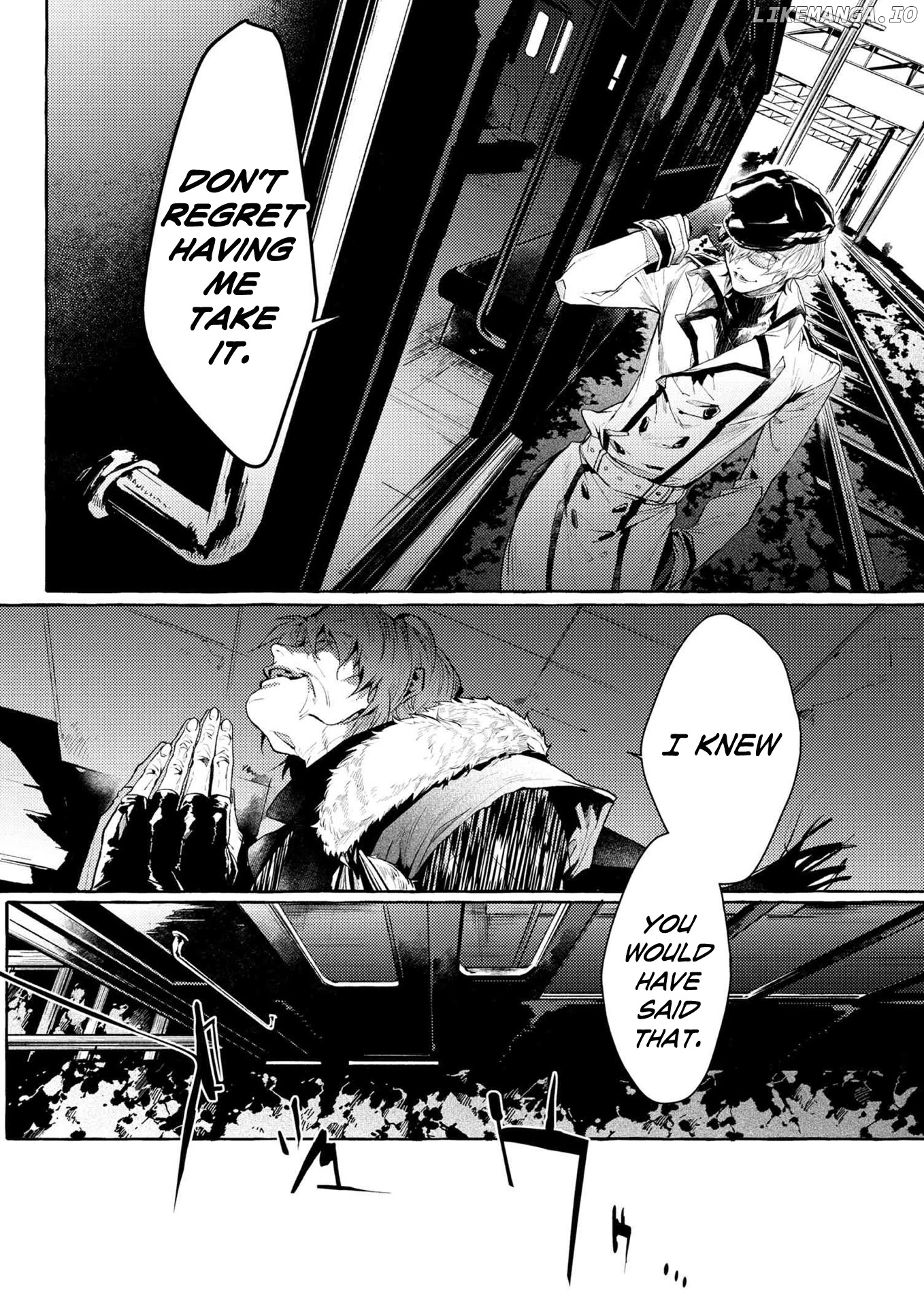 Bungou Stray Dogs Gaiden: Ayatsuji Yukito VS. Kyougoku Natsuhiko chapter 7.6 - page 8