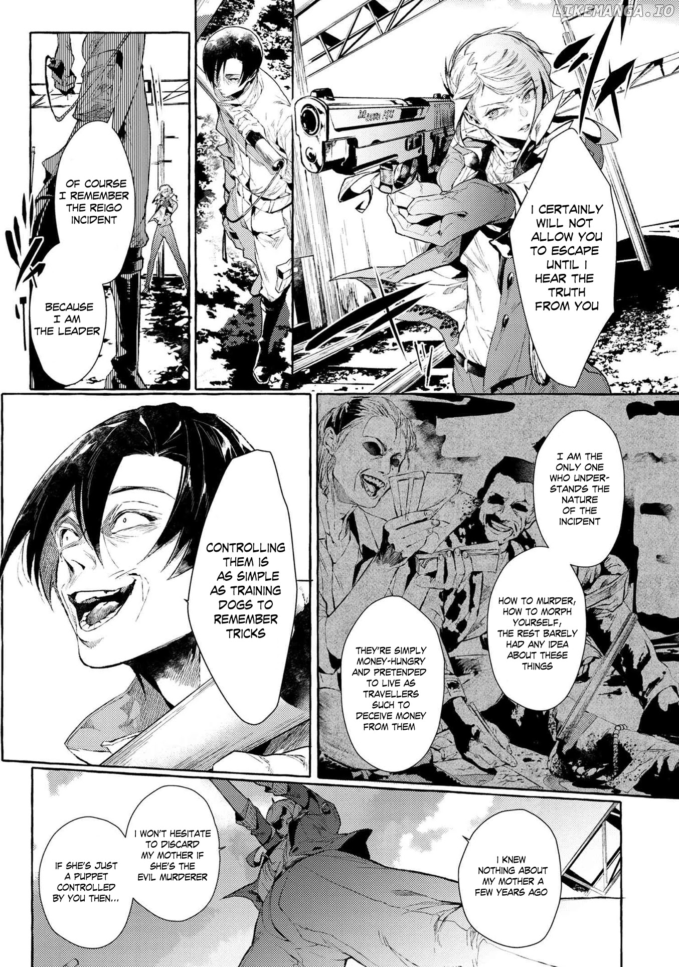 Bungou Stray Dogs Gaiden: Ayatsuji Yukito VS. Kyougoku Natsuhiko chapter 7.3 - page 6