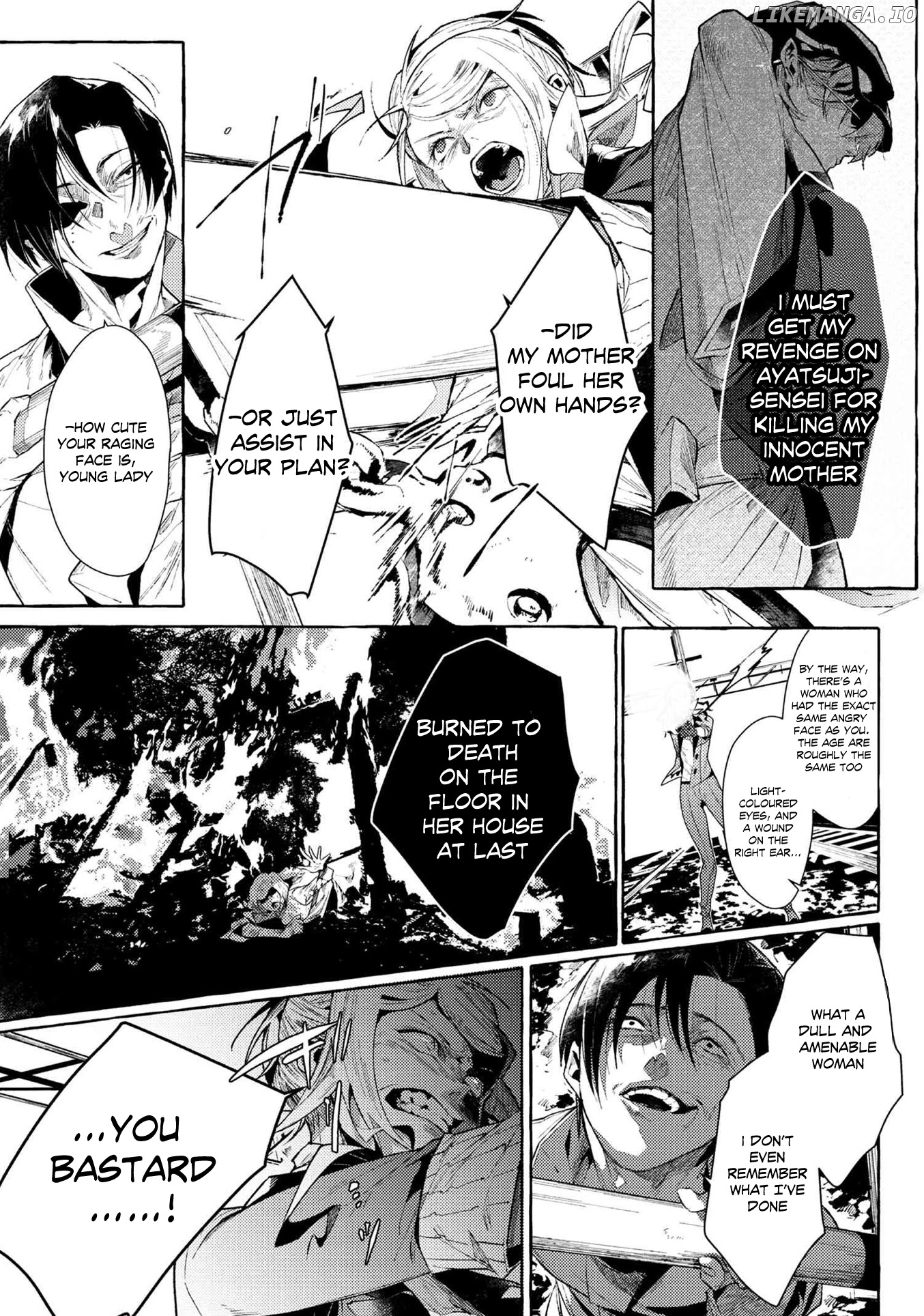 Bungou Stray Dogs Gaiden: Ayatsuji Yukito VS. Kyougoku Natsuhiko chapter 7.3 - page 7