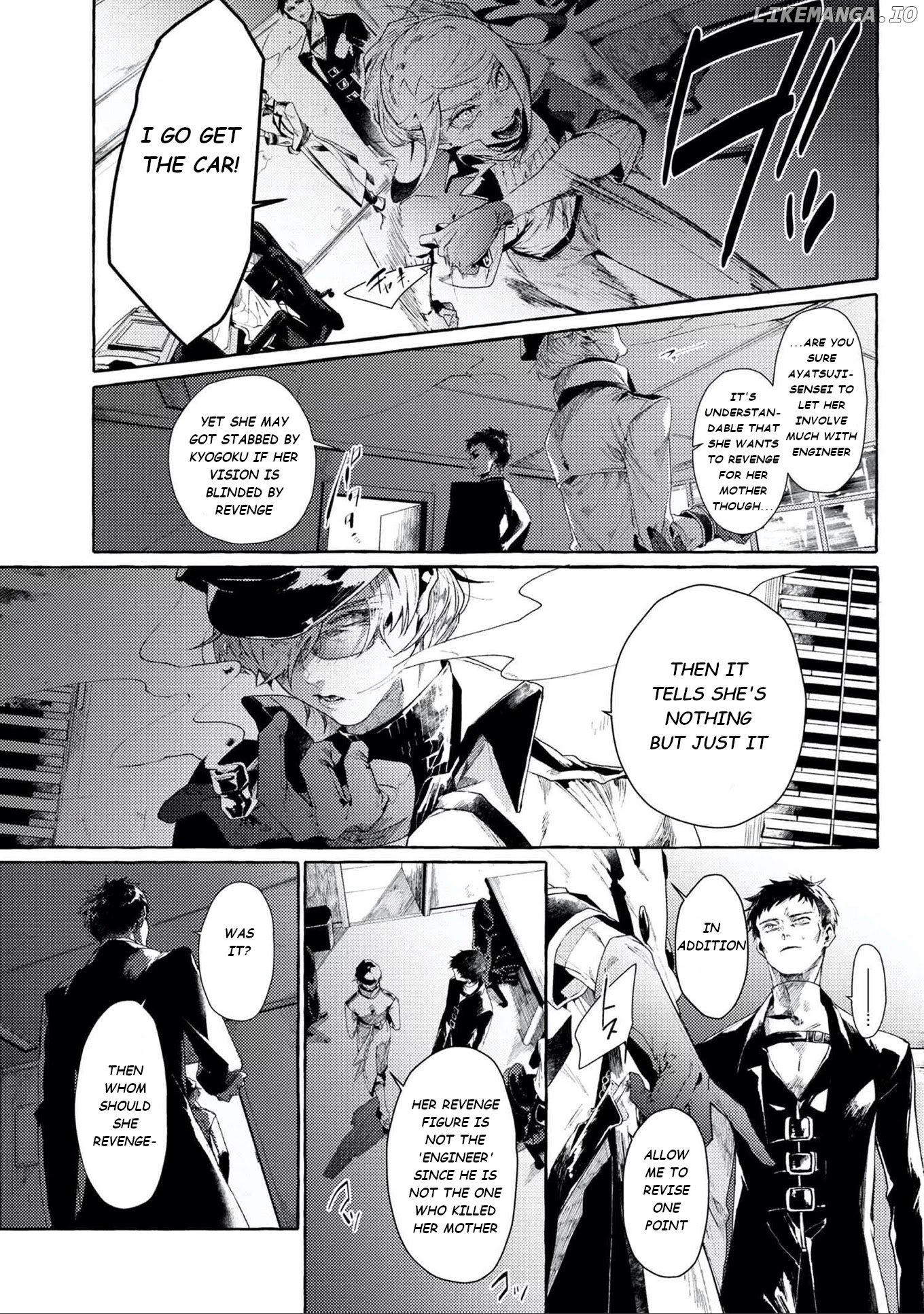 Bungou Stray Dogs Gaiden: Ayatsuji Yukito VS. Kyougoku Natsuhiko chapter 6.2 - page 13