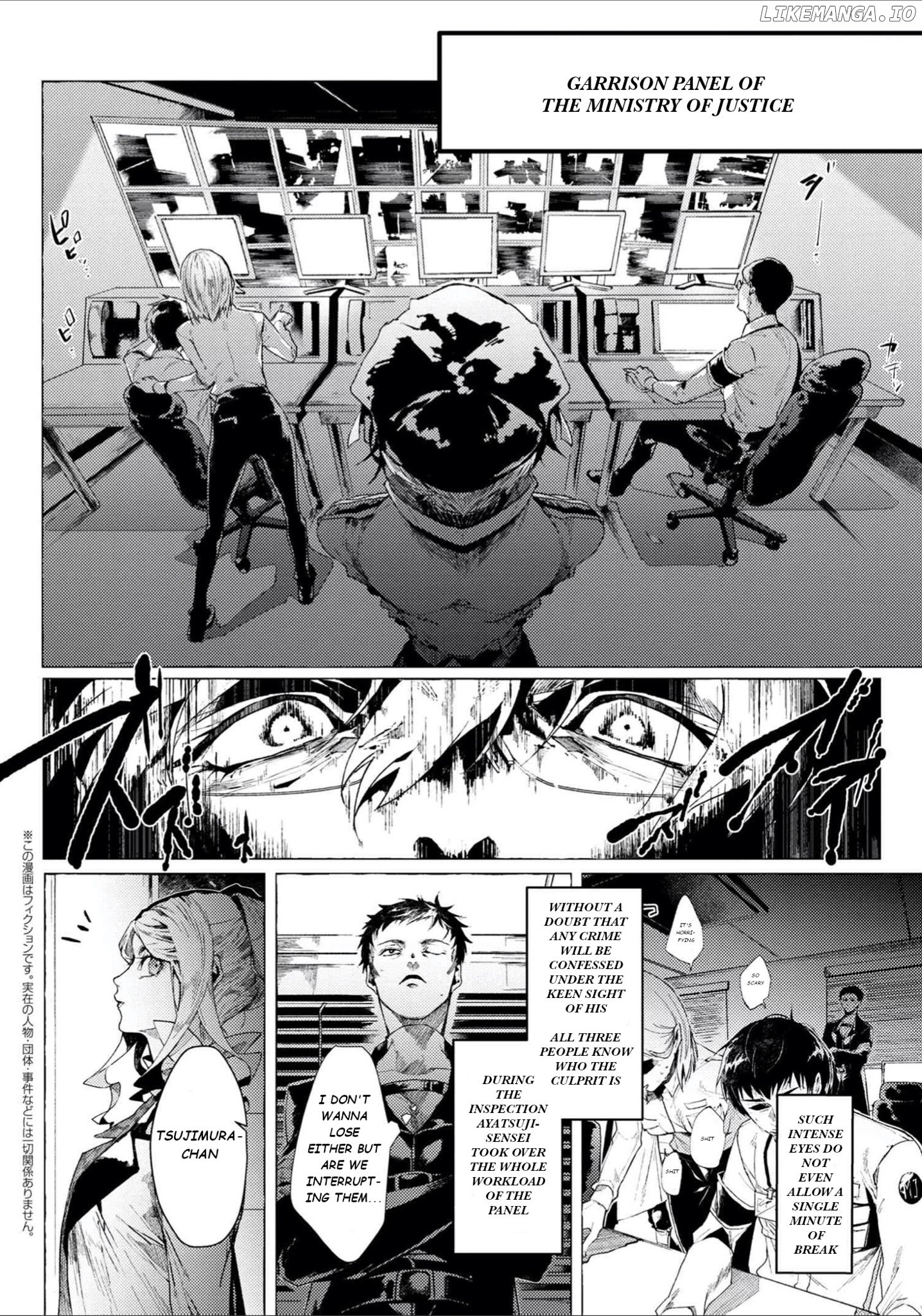 Bungou Stray Dogs Gaiden: Ayatsuji Yukito VS. Kyougoku Natsuhiko chapter 6.2 - page 2