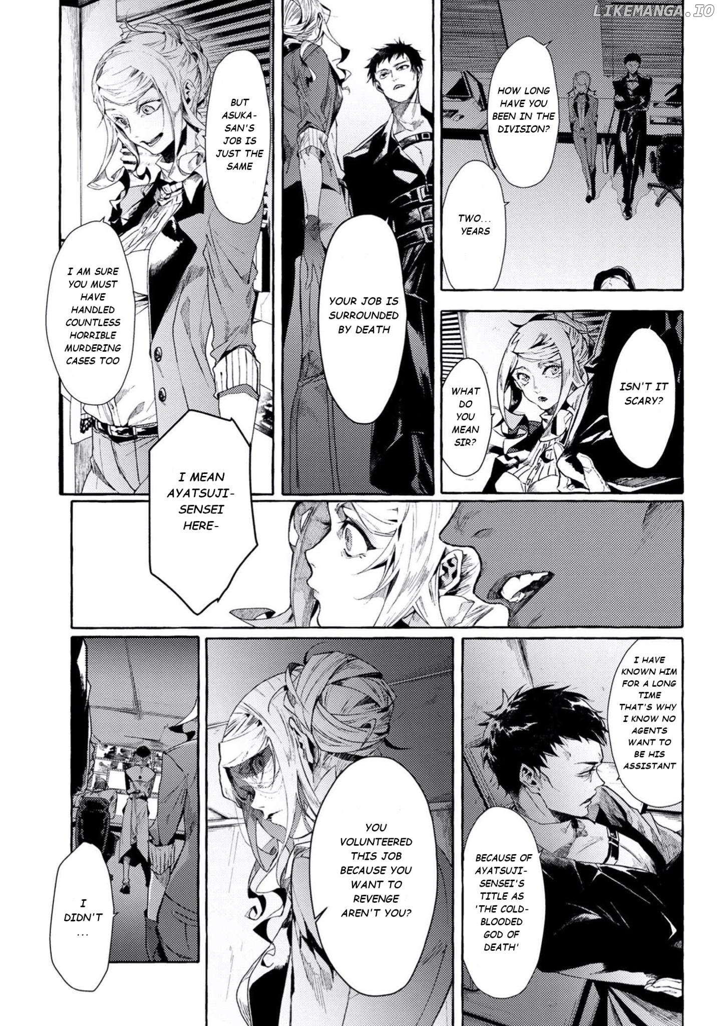 Bungou Stray Dogs Gaiden: Ayatsuji Yukito VS. Kyougoku Natsuhiko chapter 6.2 - page 3